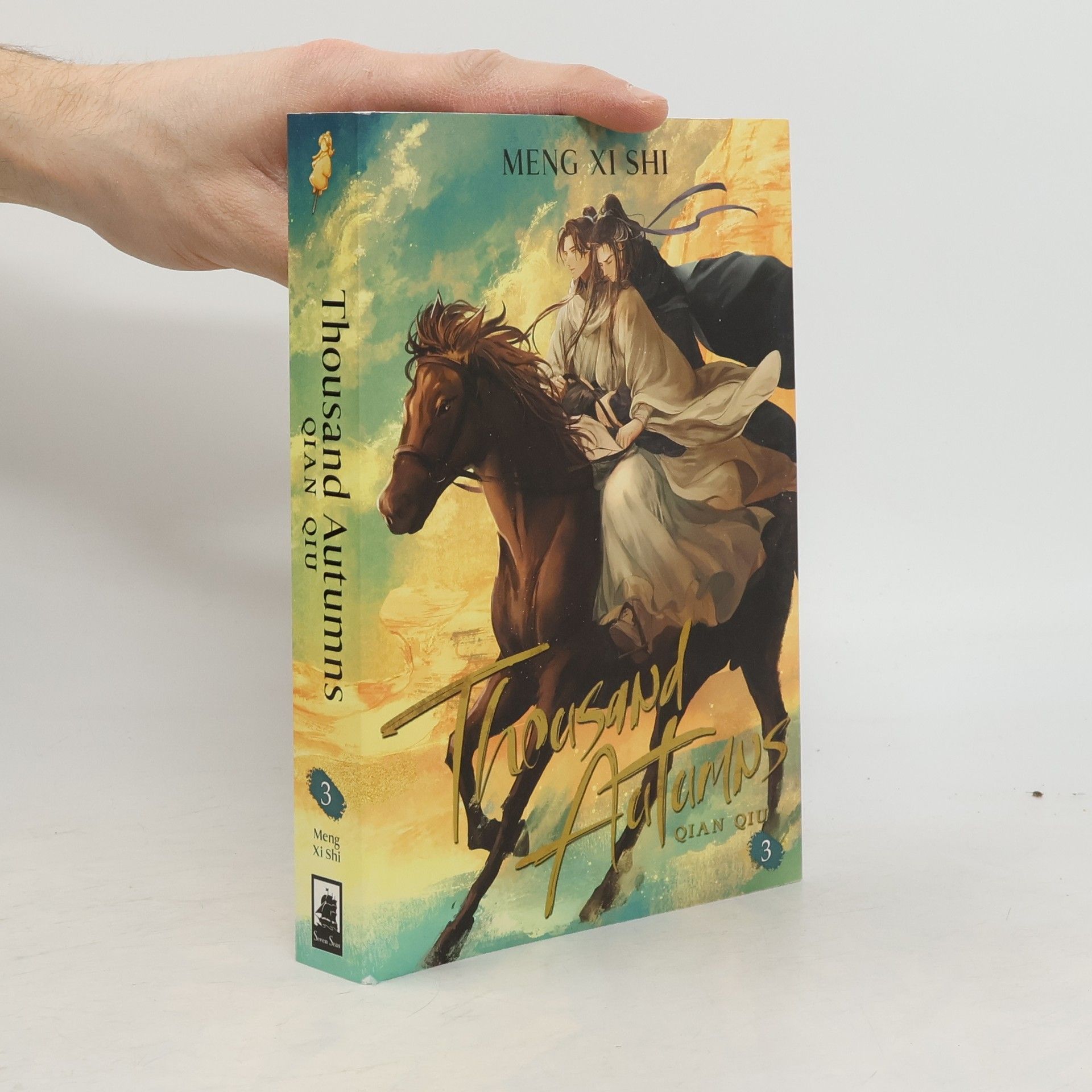 Thousand Autumns. Qian Qiu 3