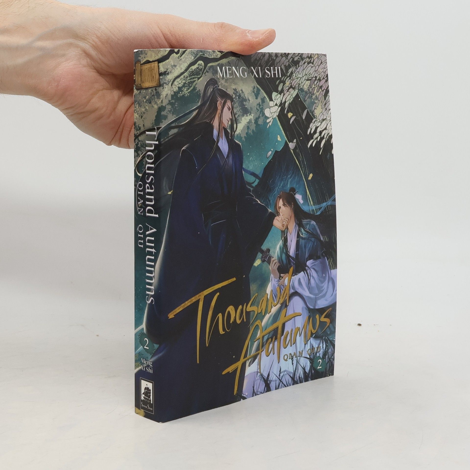 Meng Xi Shi Thousand Autumns. Qian Qiu 2