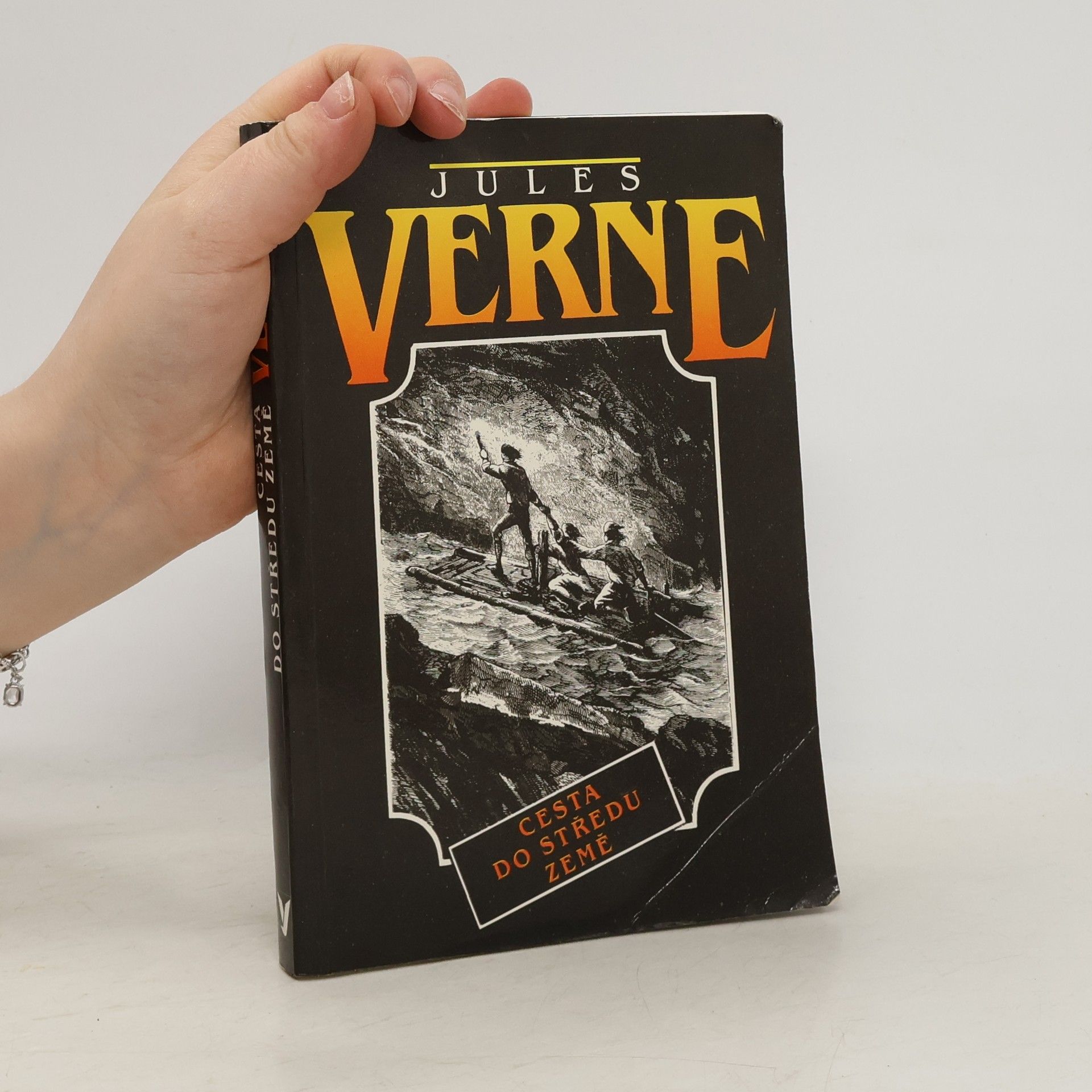 Cesta do středu země