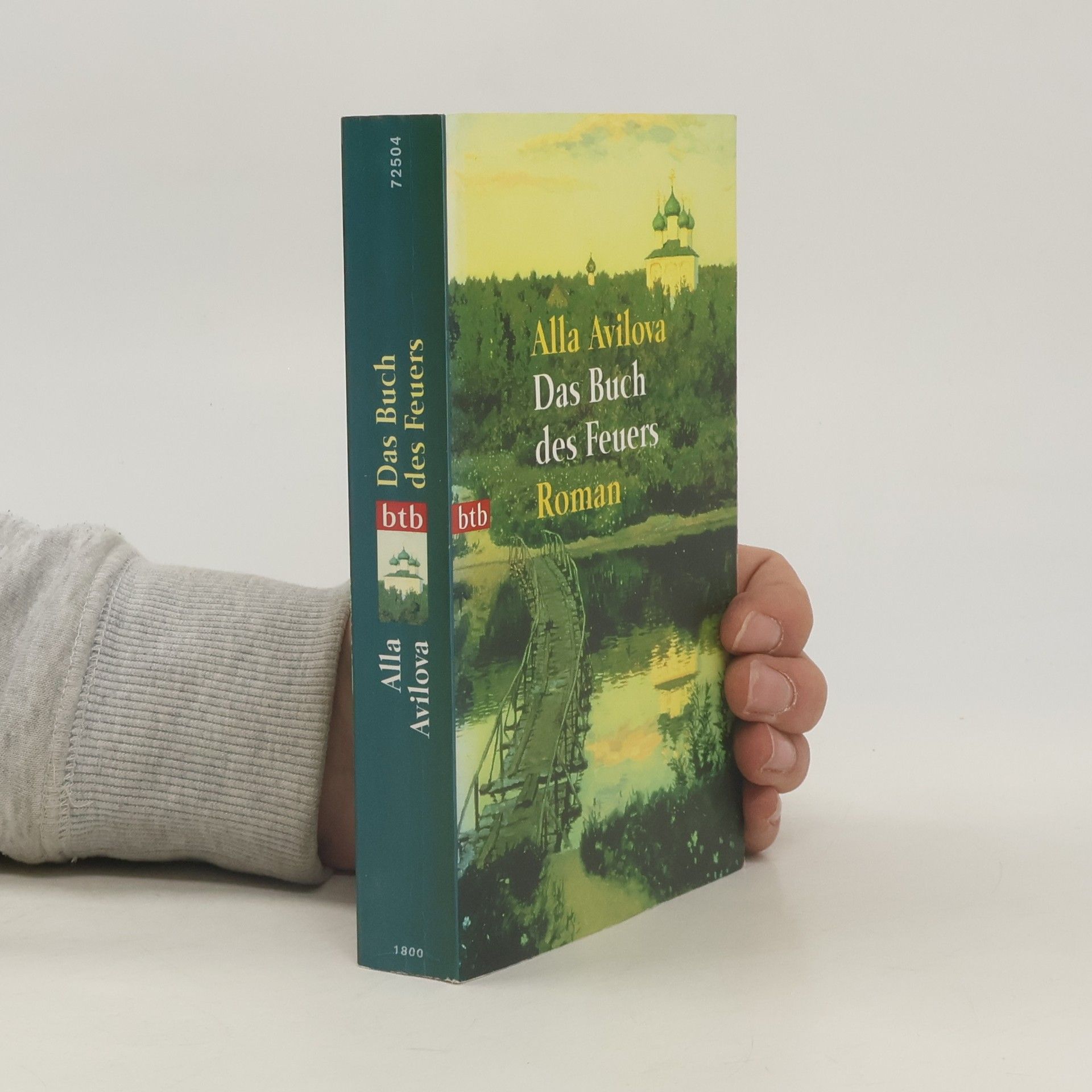 Alla K. Avilova Das Buch des Feuers