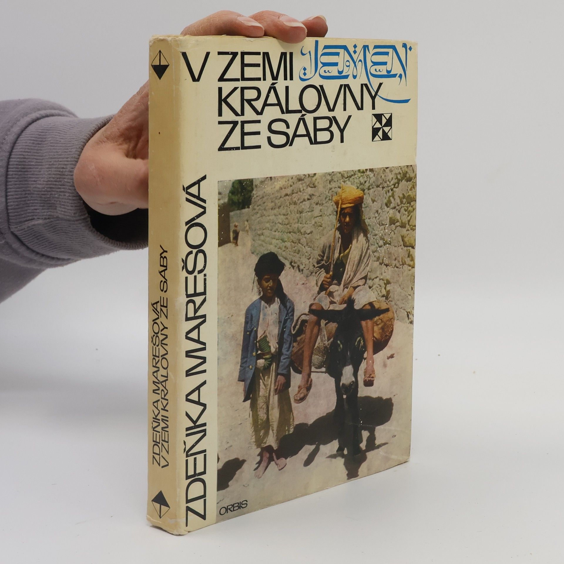 Zdeňka Marešová V zemi královny ze Sáby