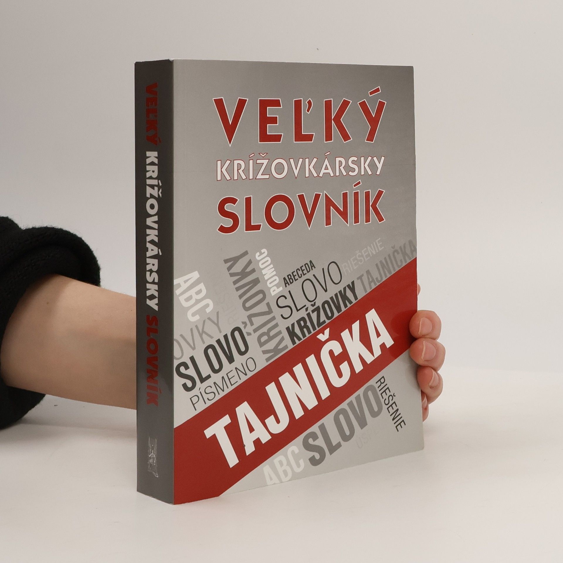 Various authors Veľký krížovkársky slovník