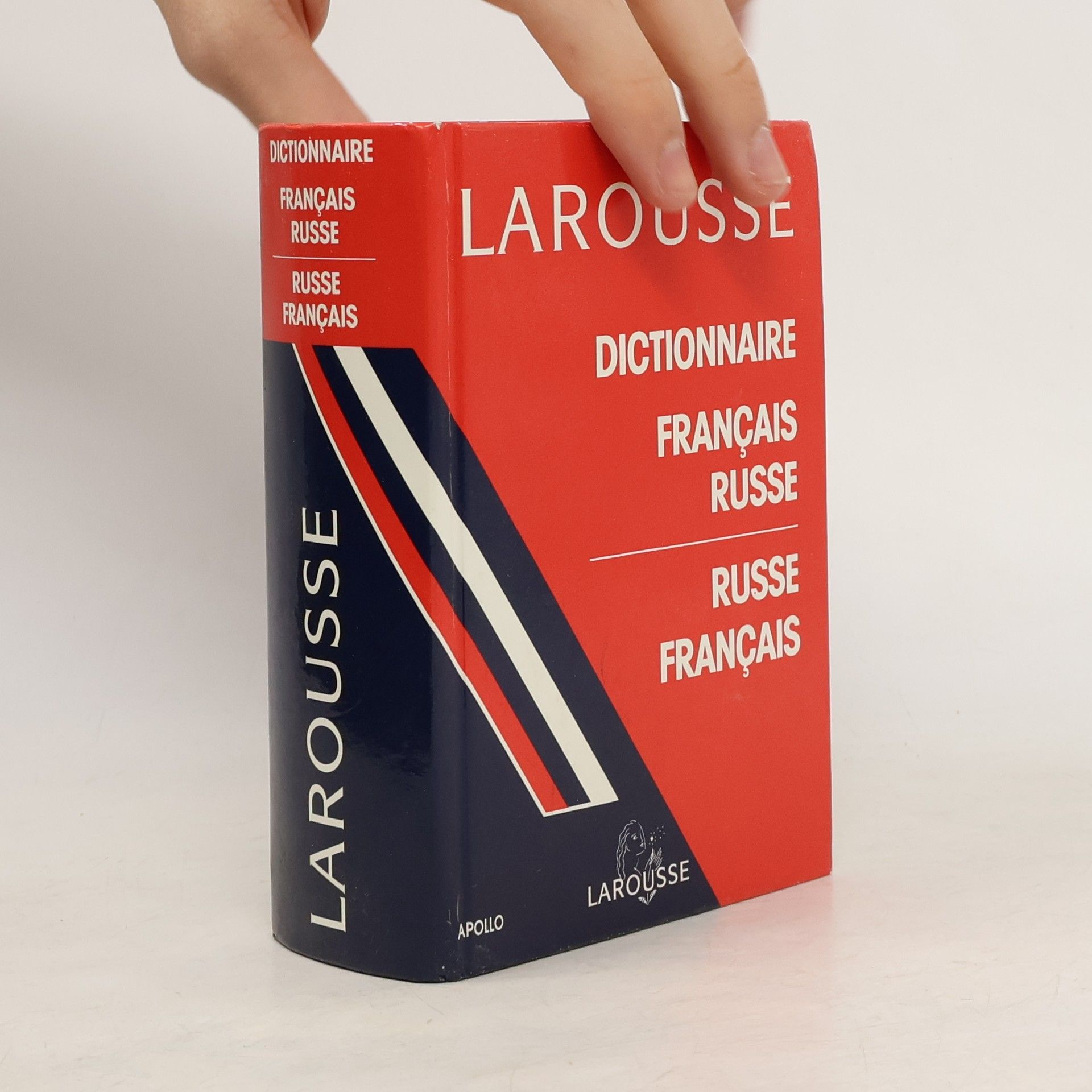 Paul Pauliat Dictionnaire bilingue : français-russe, russe-français.