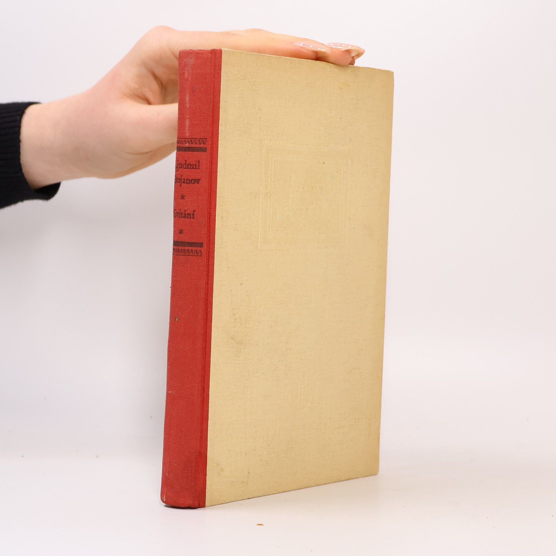 Stojanov Ljudmil Svítání