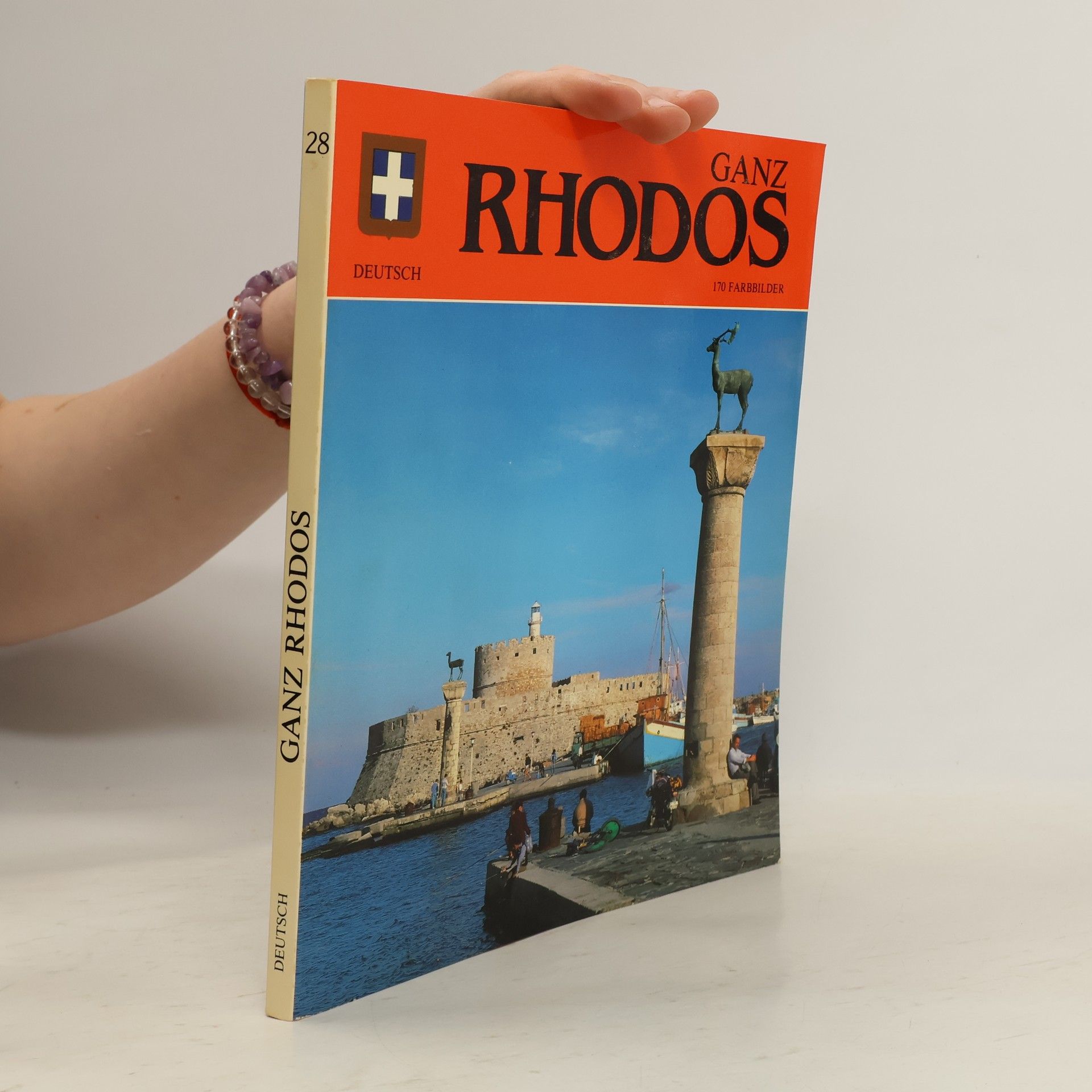 Maria Michalaki-Kollia Rhodes