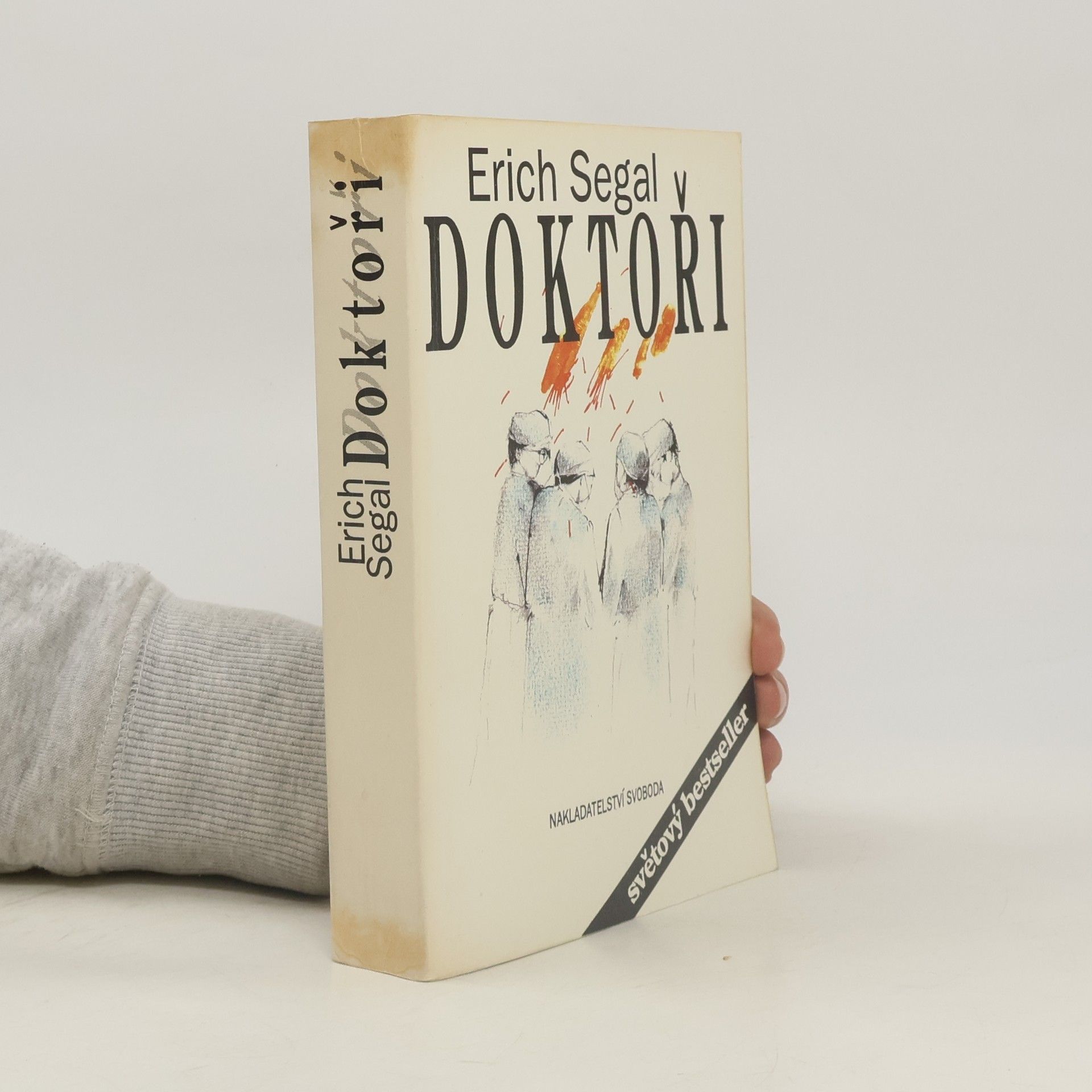 Erich Segal Doktoři