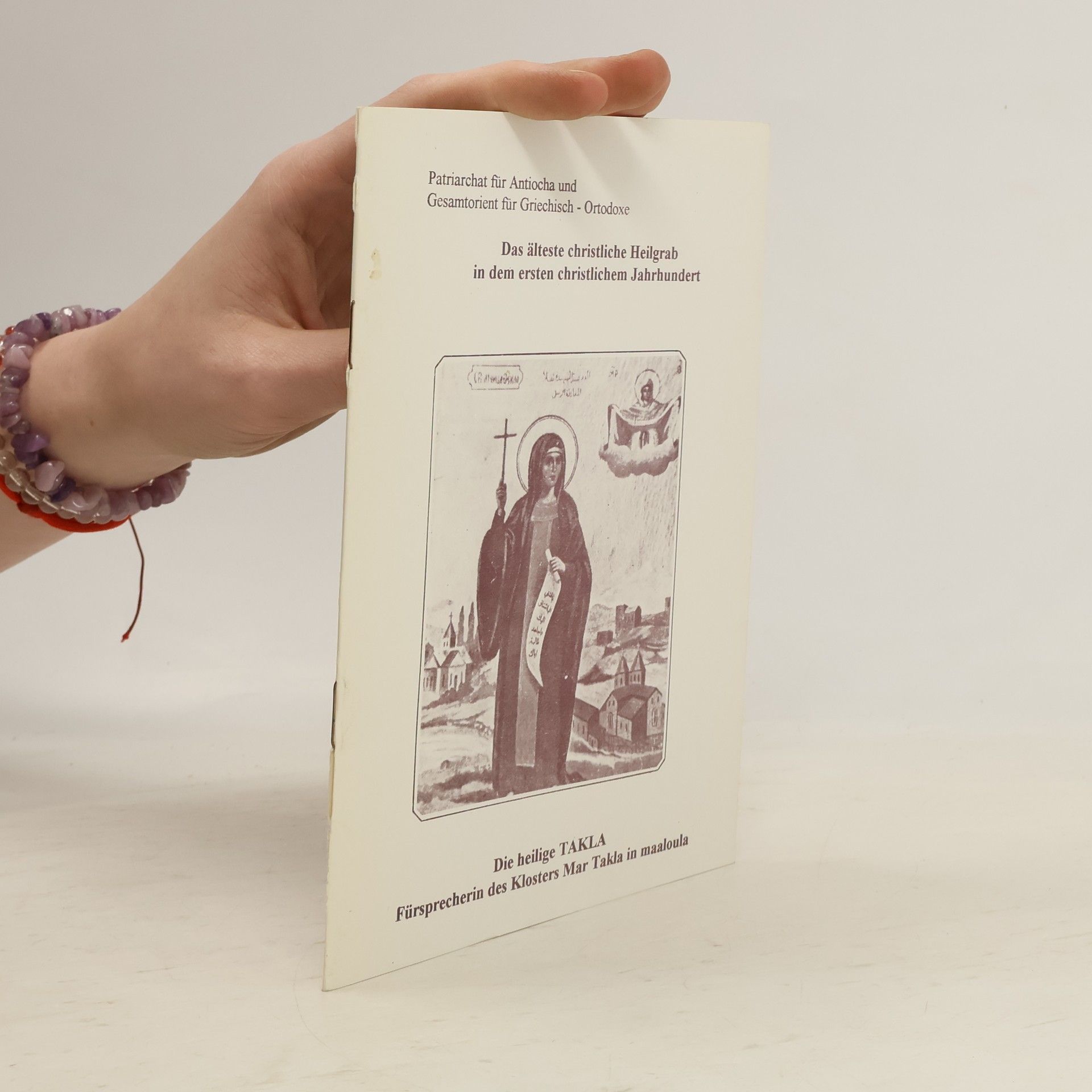 Collectif d'auteurs Das älteste christliche Heilgrab in dem ersten christlichem Jahrhundert