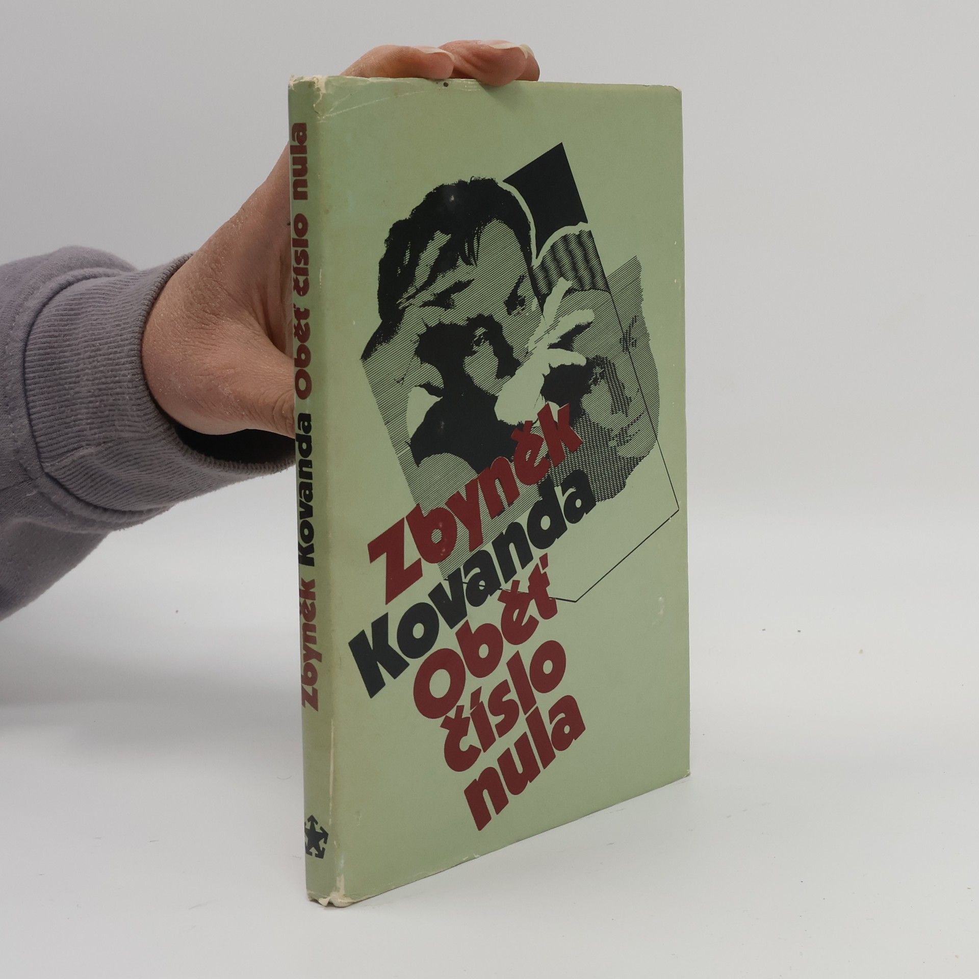 Zbyněk Kovanda Oběť číslo nula