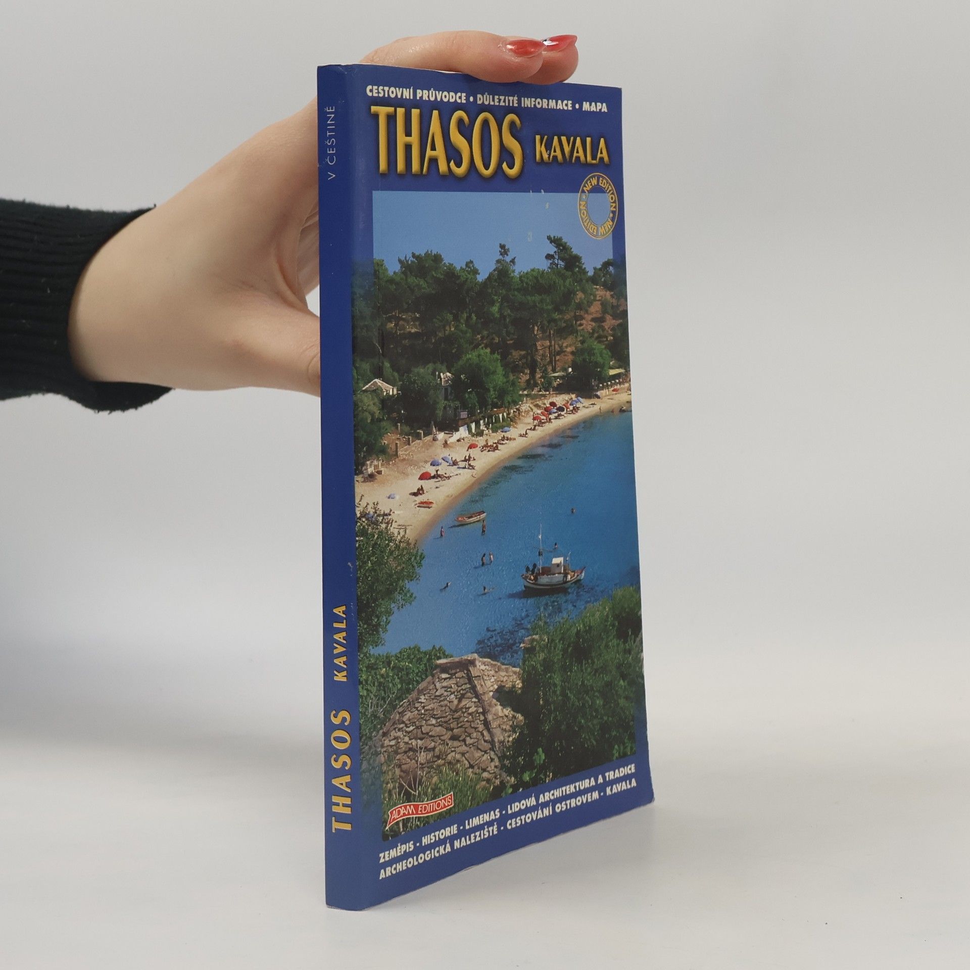 Regina Mousteraki Thasos Kavala