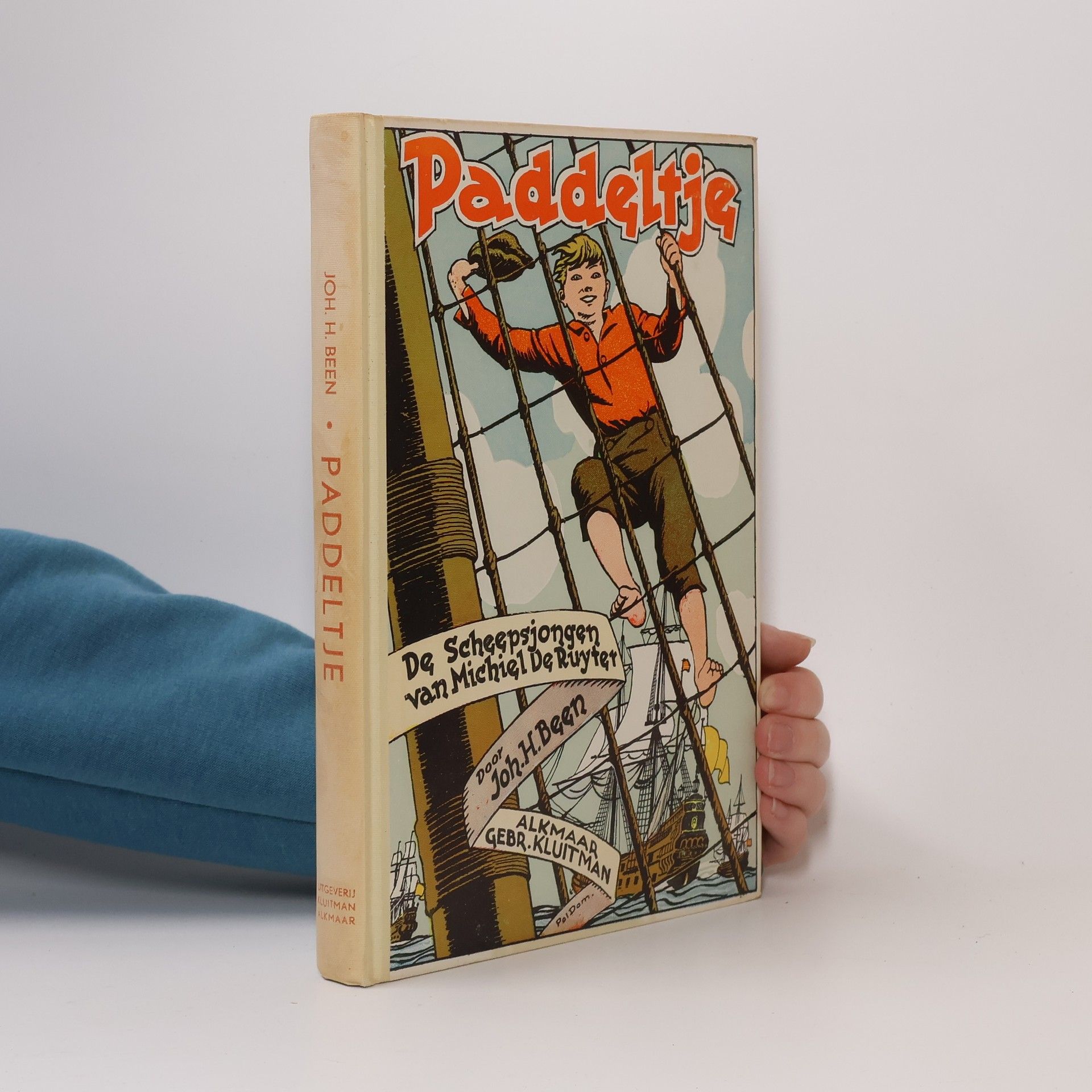 Joh. H. Been Paddeltje