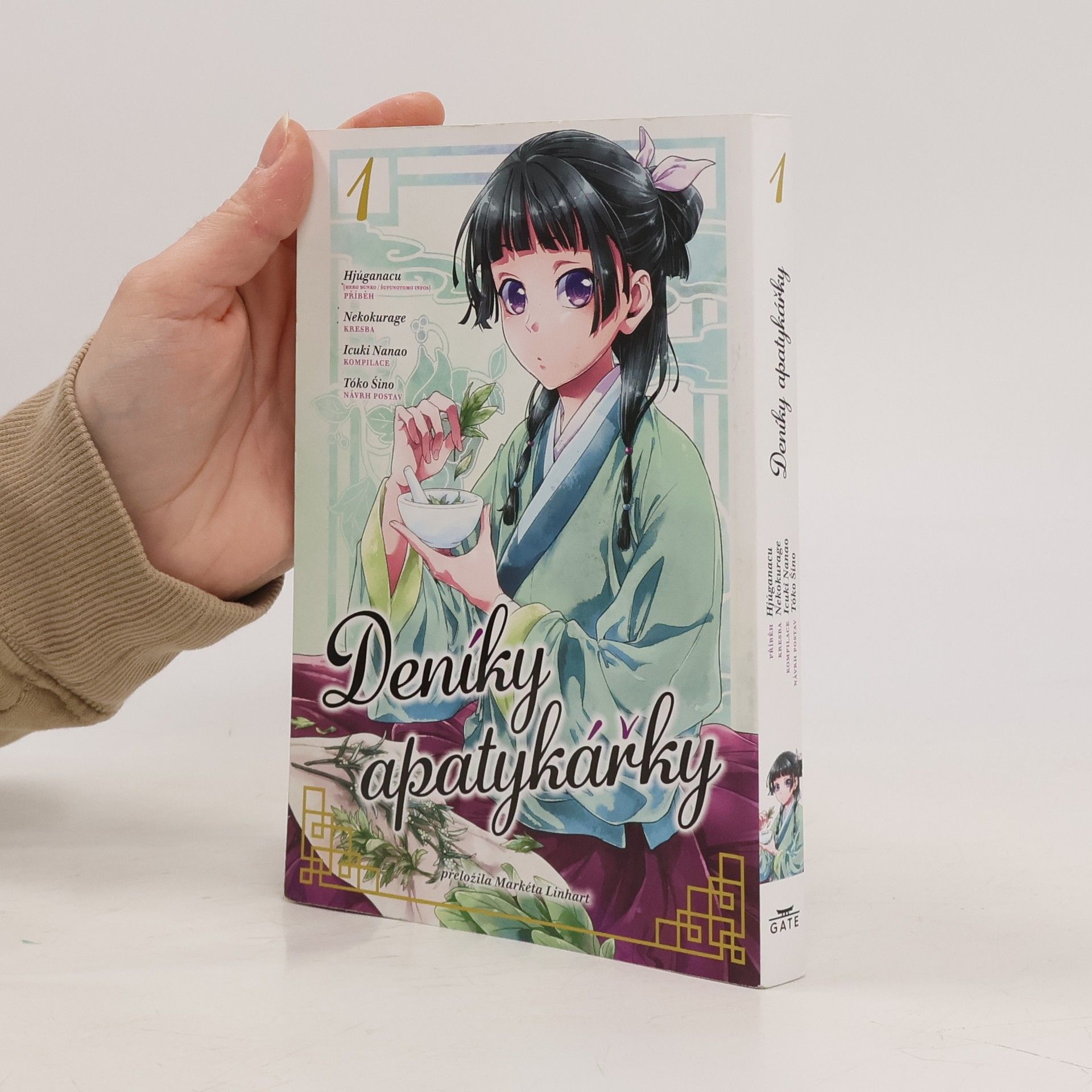 Icuki Nanao Deníky lékárnice