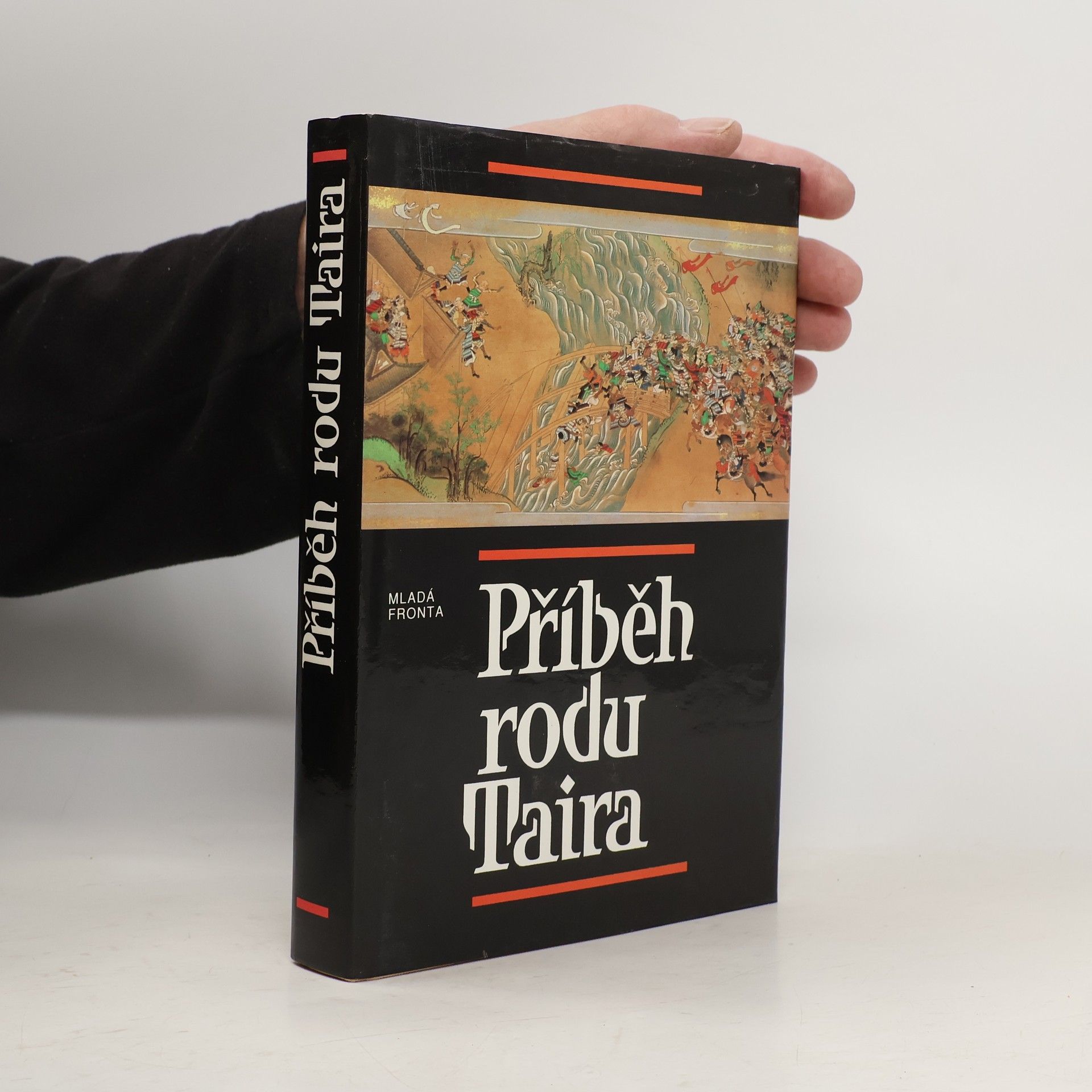 Kolektiv autorů Příběh rodu Taira