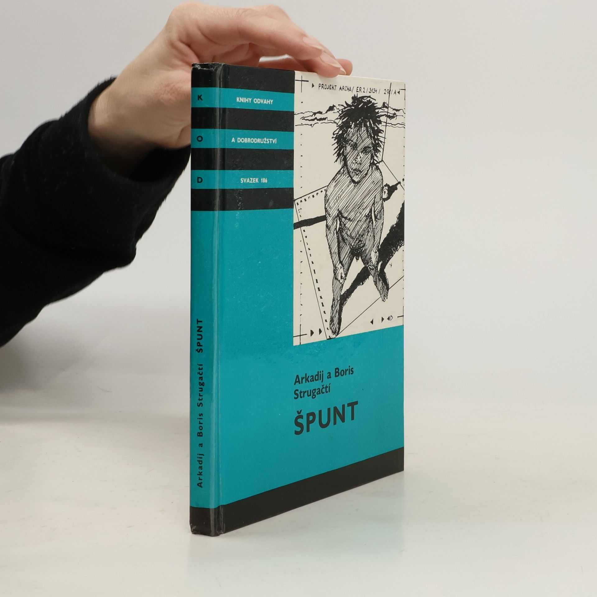 Arkadij Strugackij Špunt