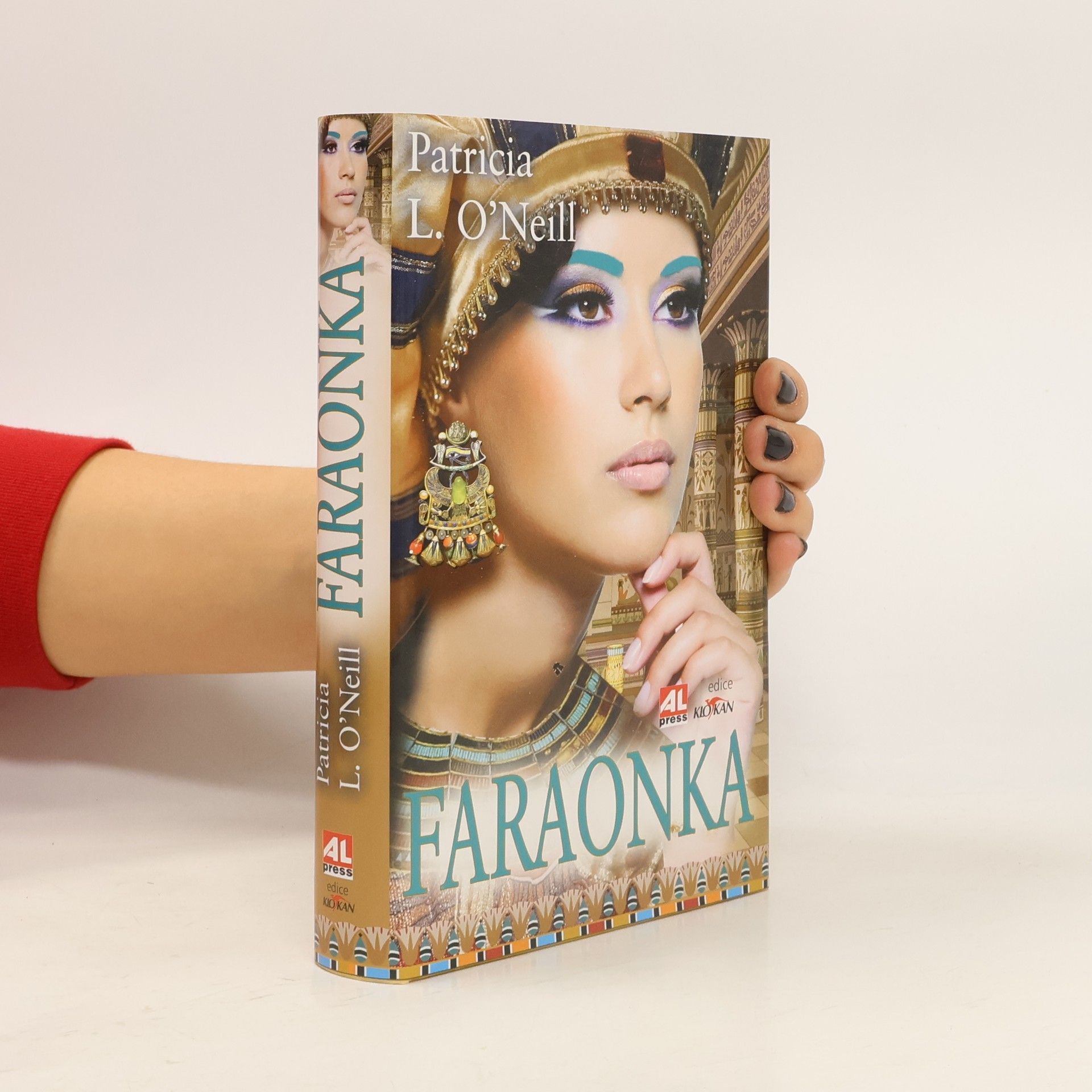 Patricia L. O. Neill Faraonka