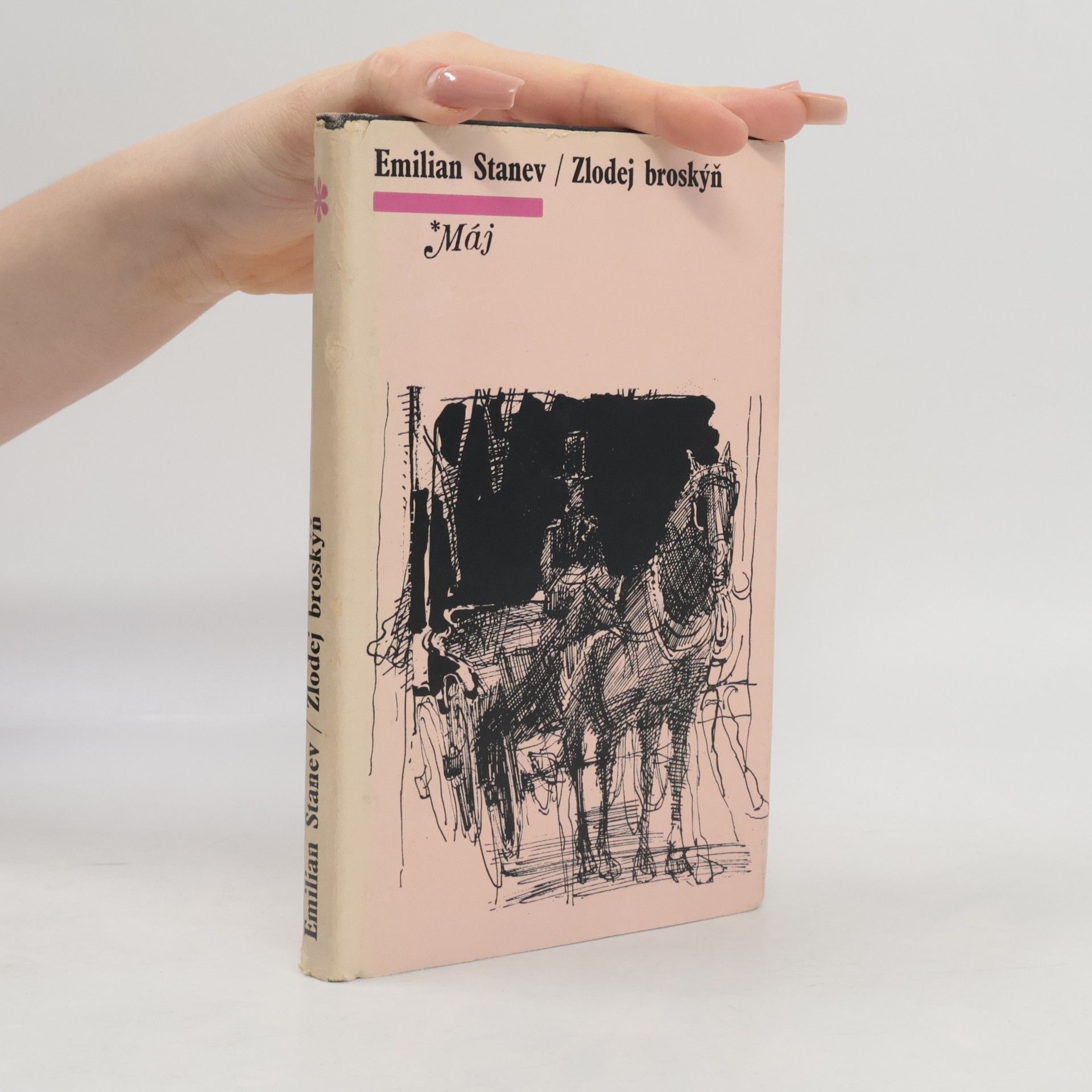 Emilijan Stanev Zlodej broskýň