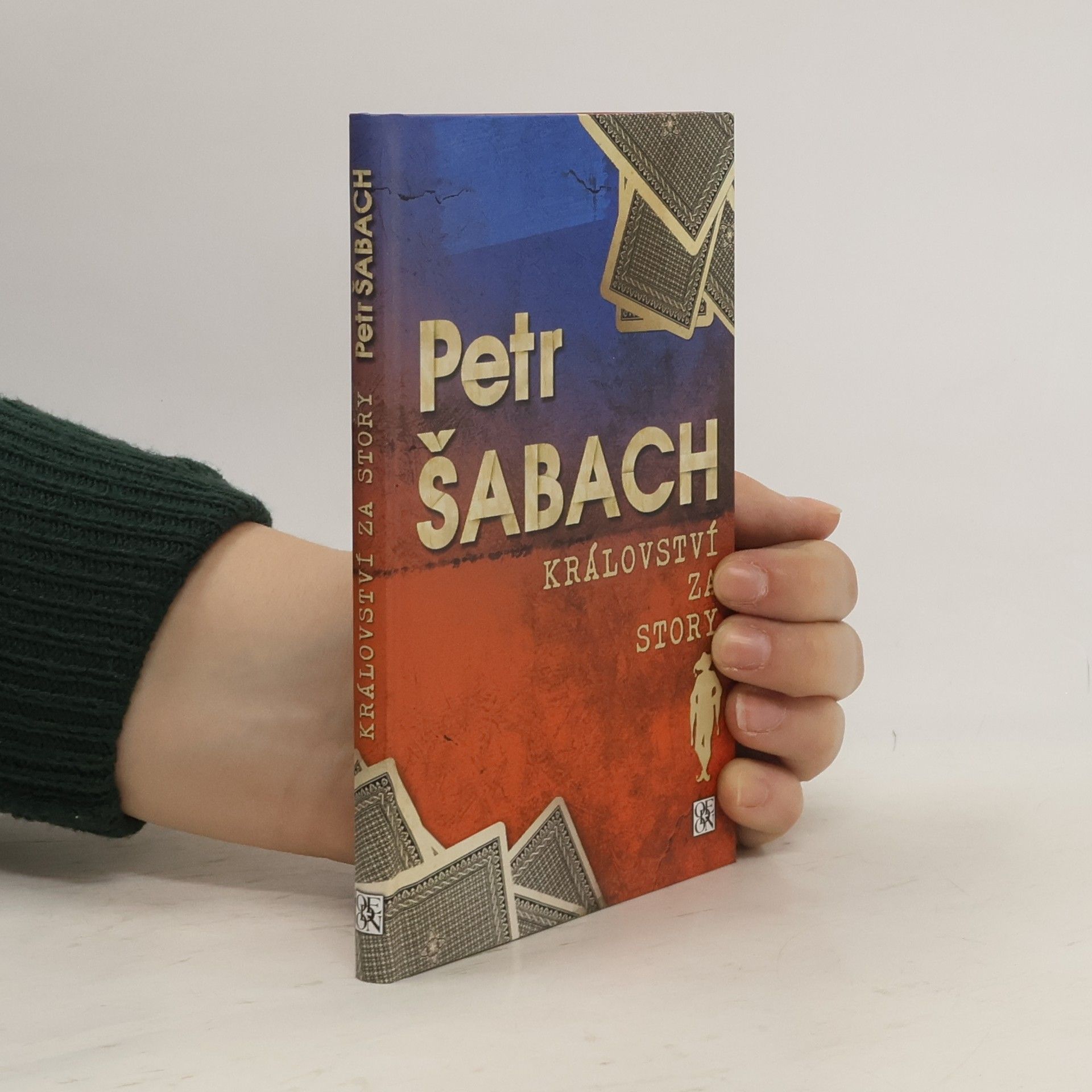 Petr Šabach Království za story