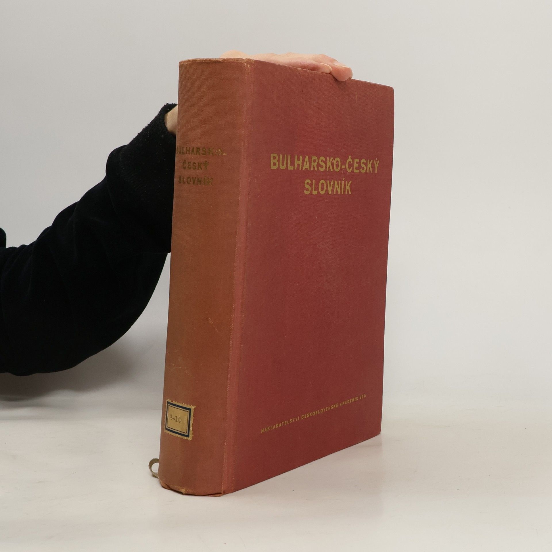 Karel Hora Bulharsko-český slovník