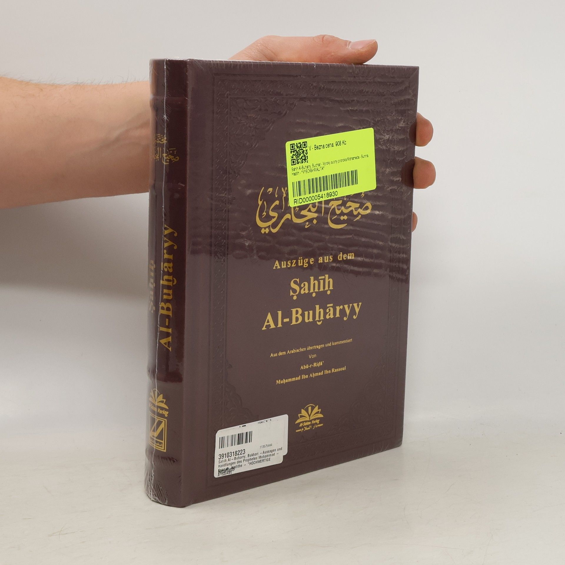 Sahih Al-Buharry, Bukhari -Aussagen und Handlungen des Propheten Muhammad - Sunnah, Hadithe - *HOCHWERTIGE AUSGABE*