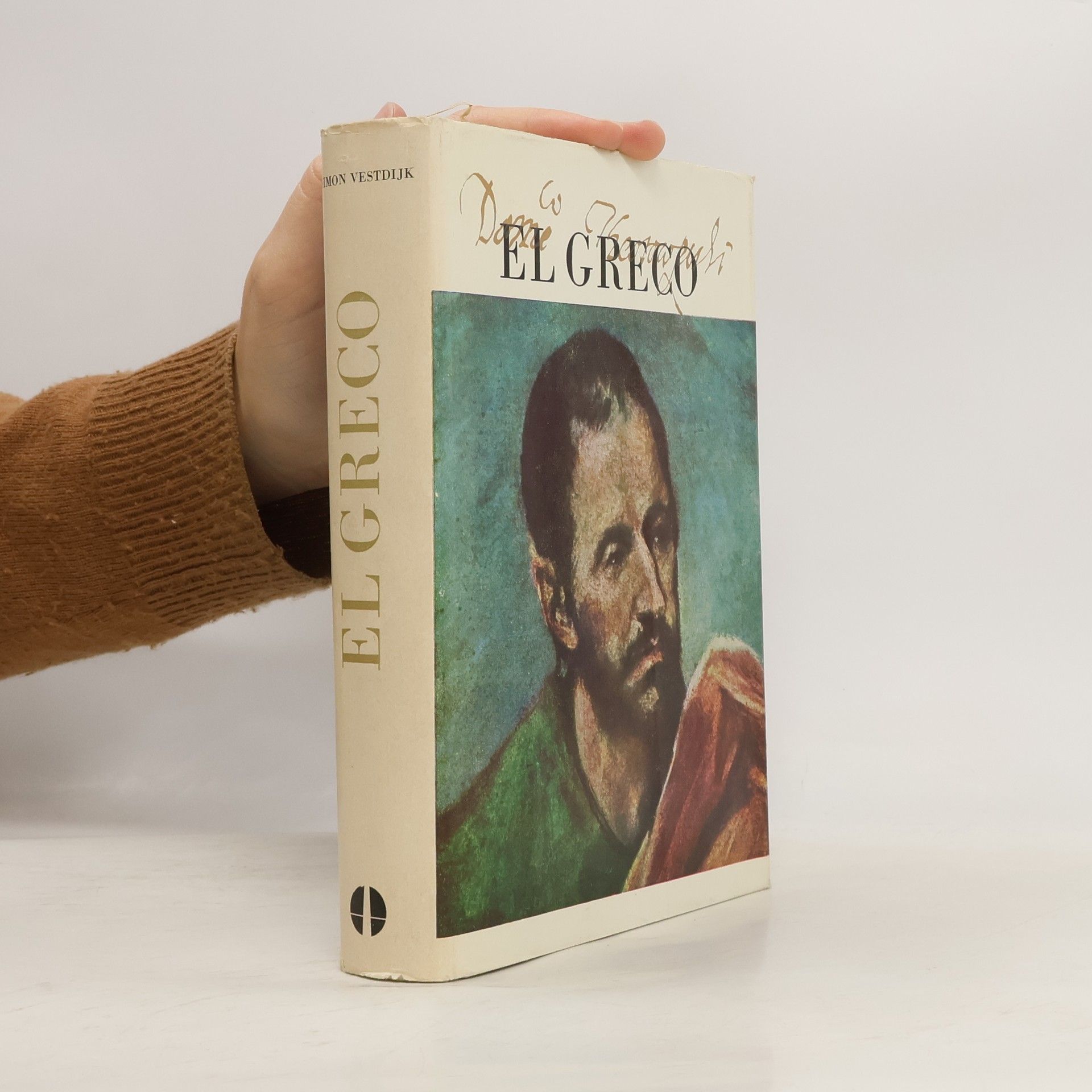 Simon Vestdijk El Greco