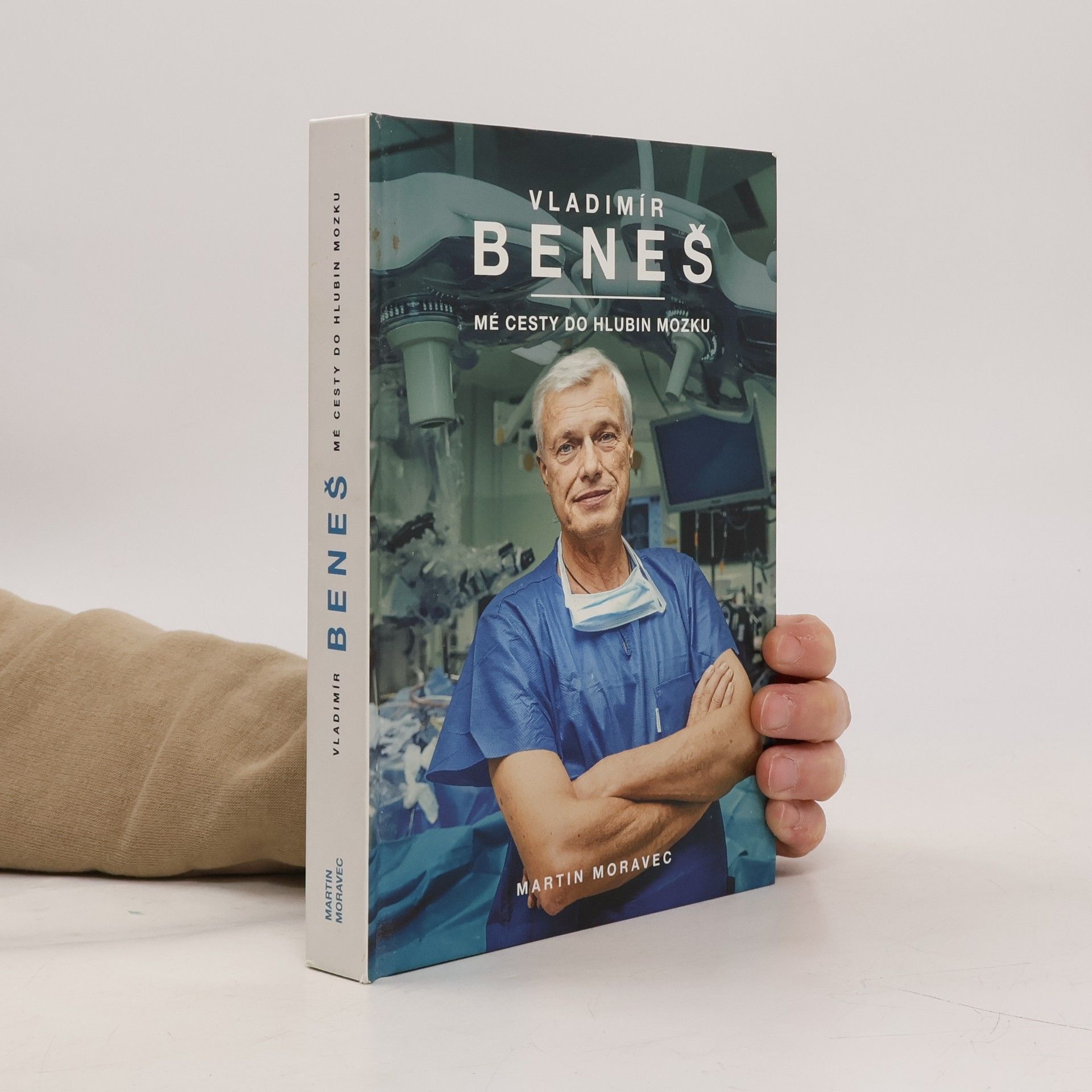 Vladimír Beneš Vladimír Beneš. Mé cesty do hlubin mozku