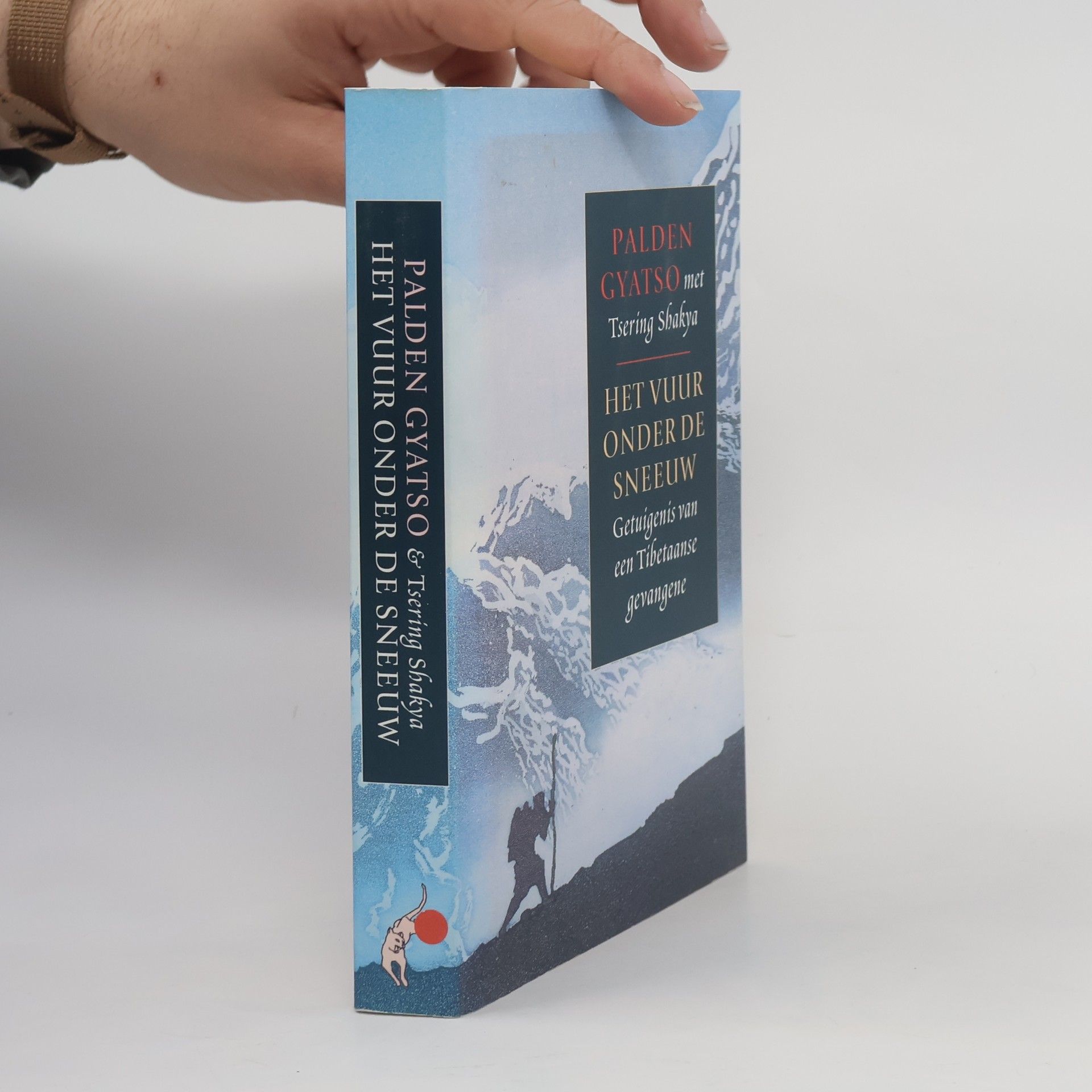 Palden Gyatso Het vuur onder de sneeuw