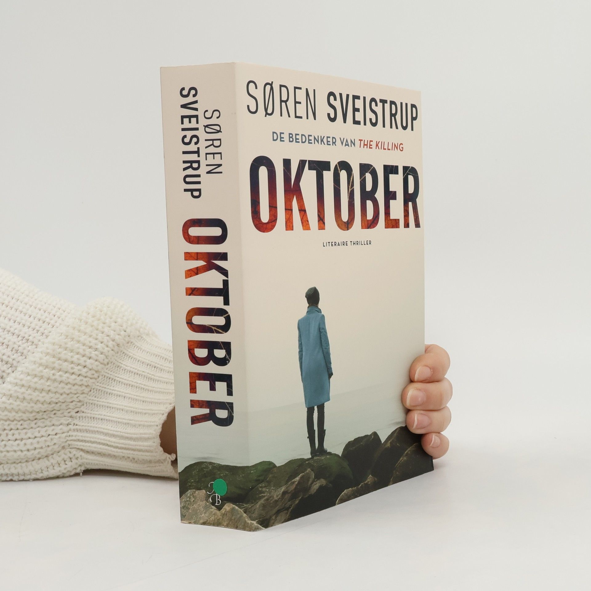 Søren Sveistrup Oktober