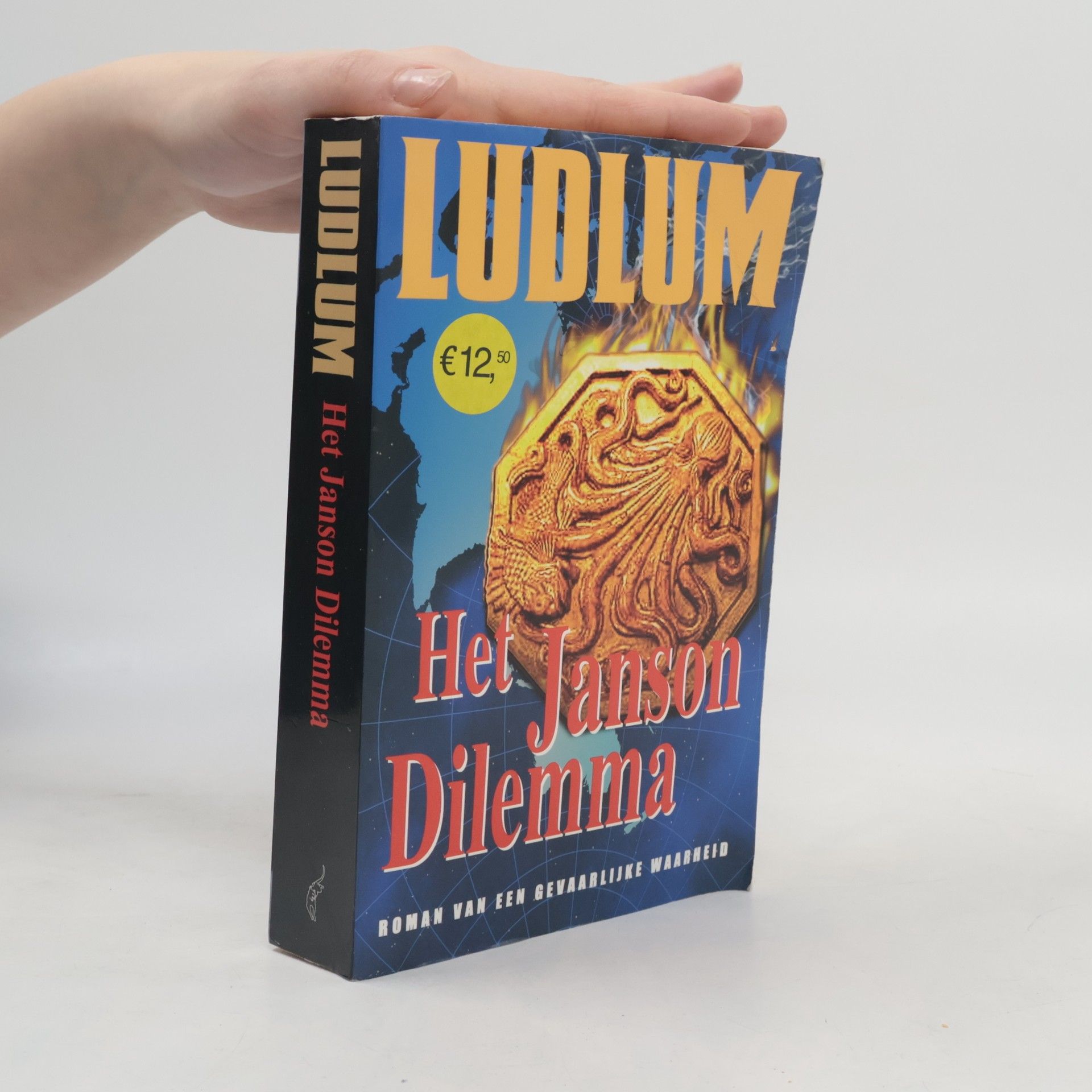 Robert Ludlum Het Janson dilemma