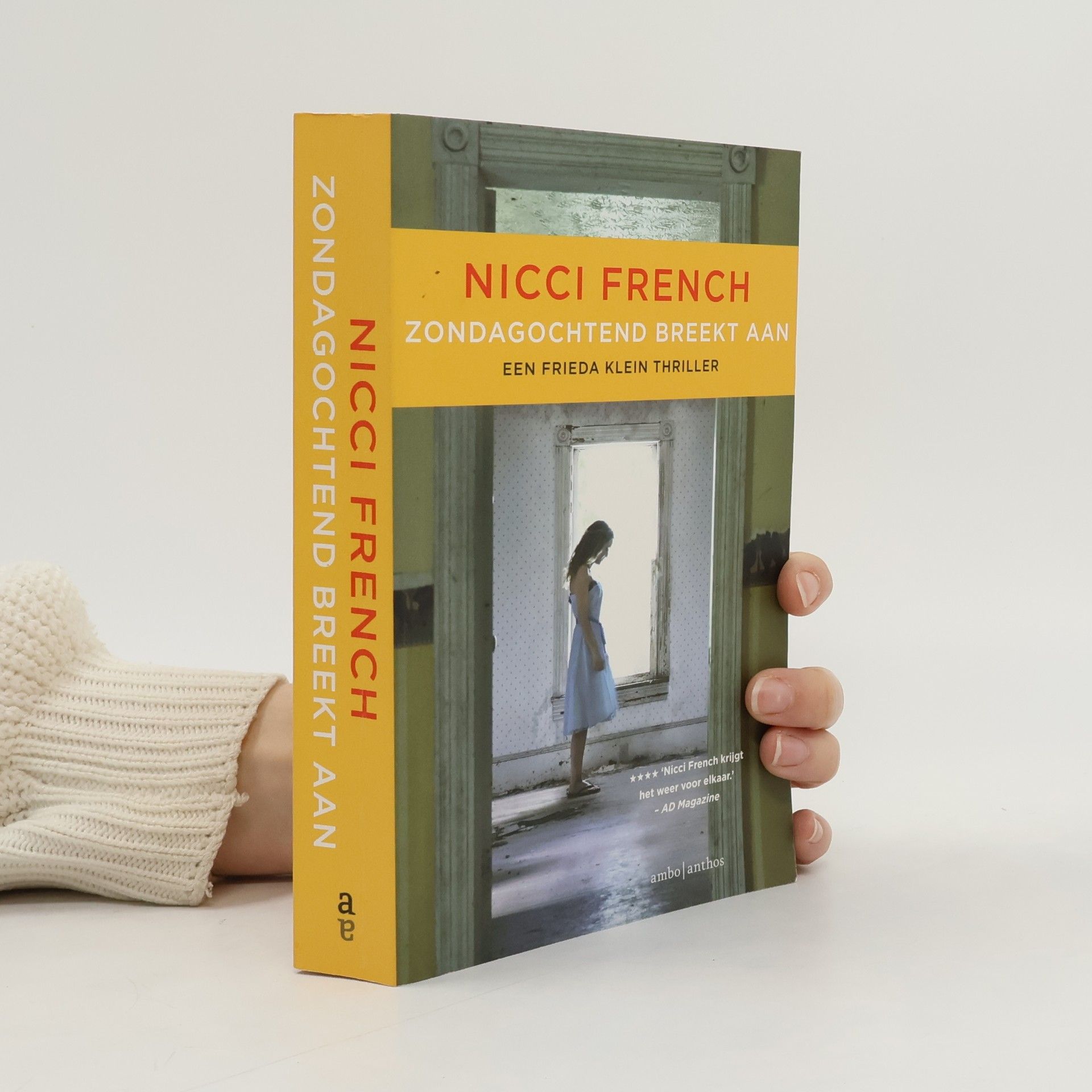 Nicci French Zondagochtend breekt aan