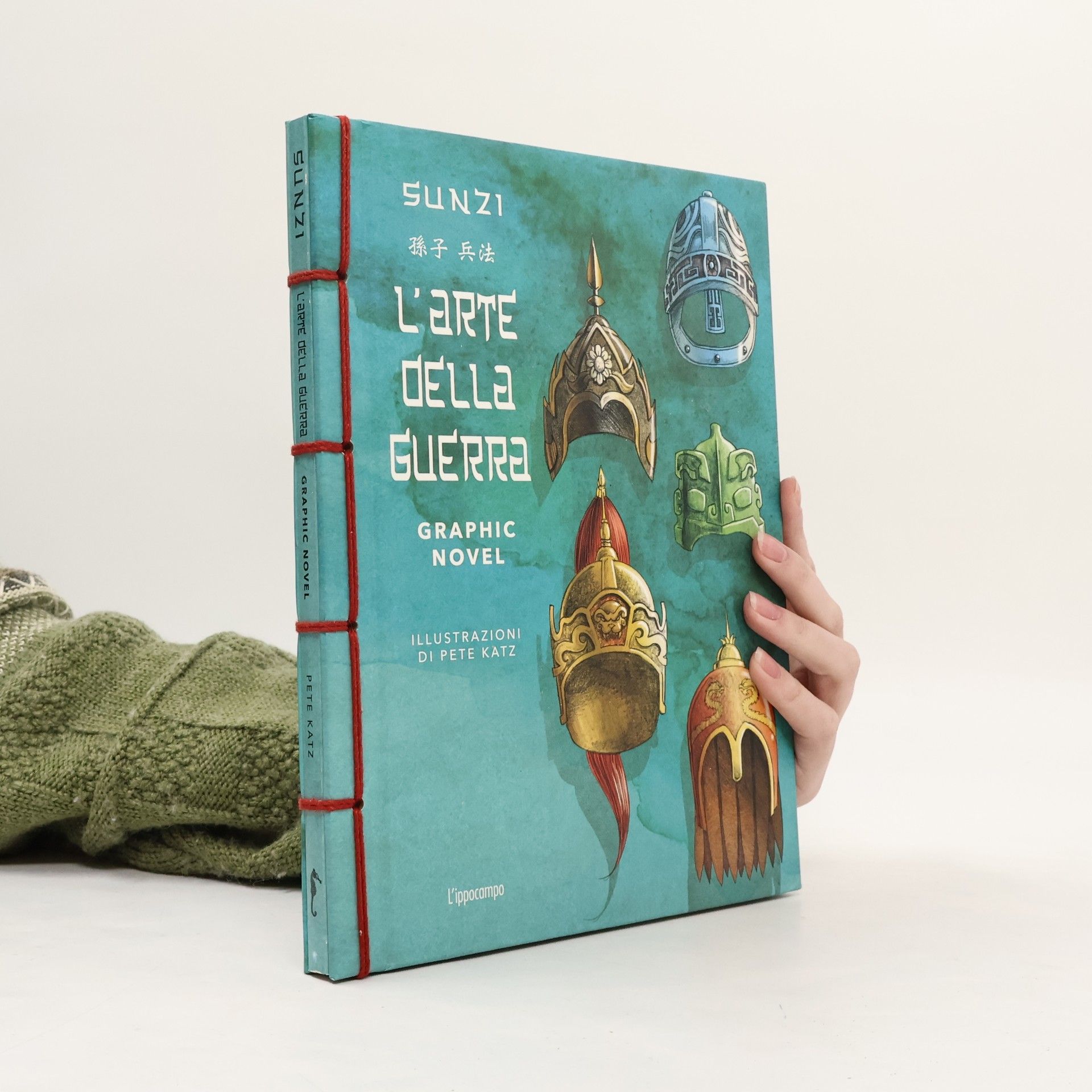 Sun-c' L'arte della guerra - Graphic Novel - 孫子兵法