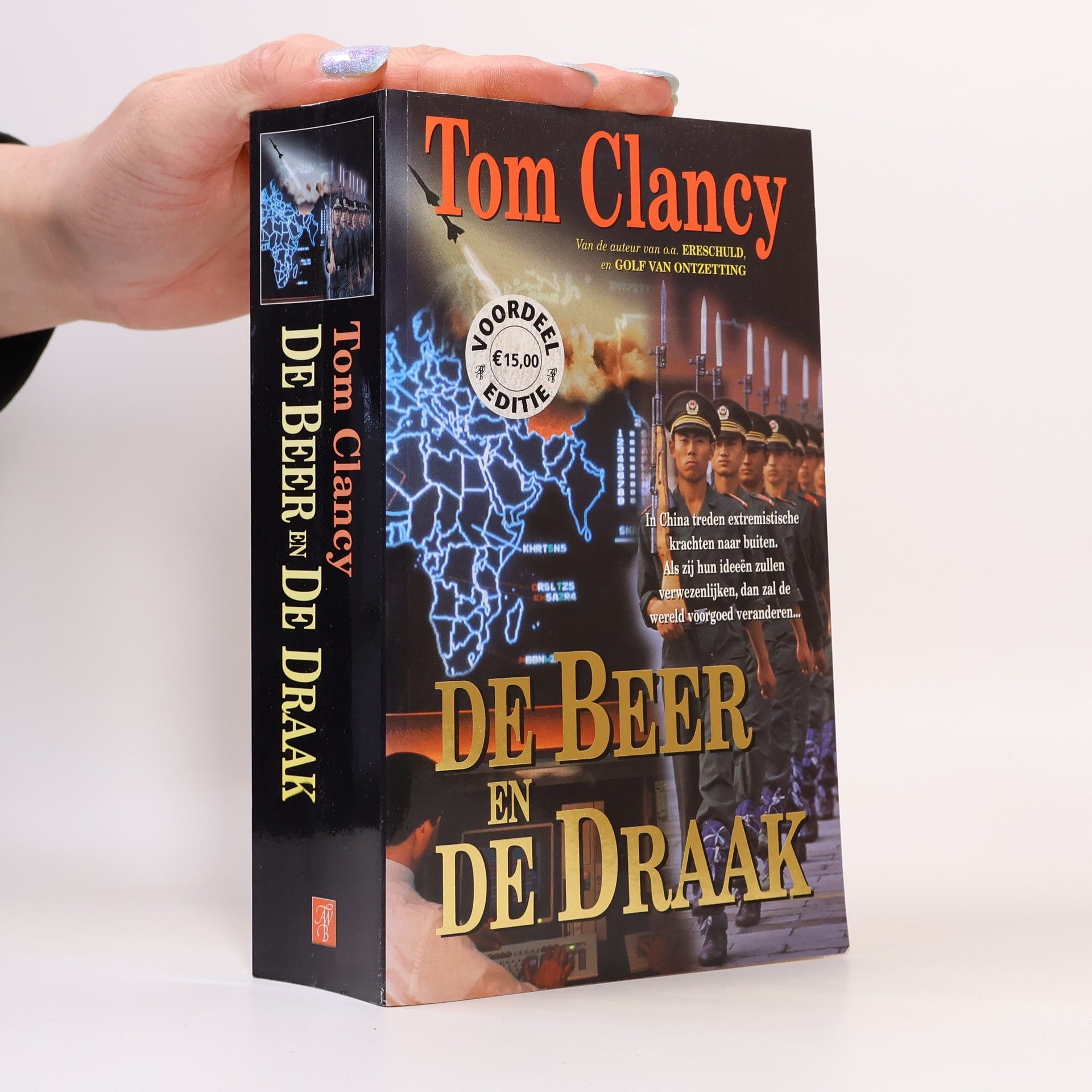 Tom Clancy Jack Ryan & co - 11: De beer en de draak
