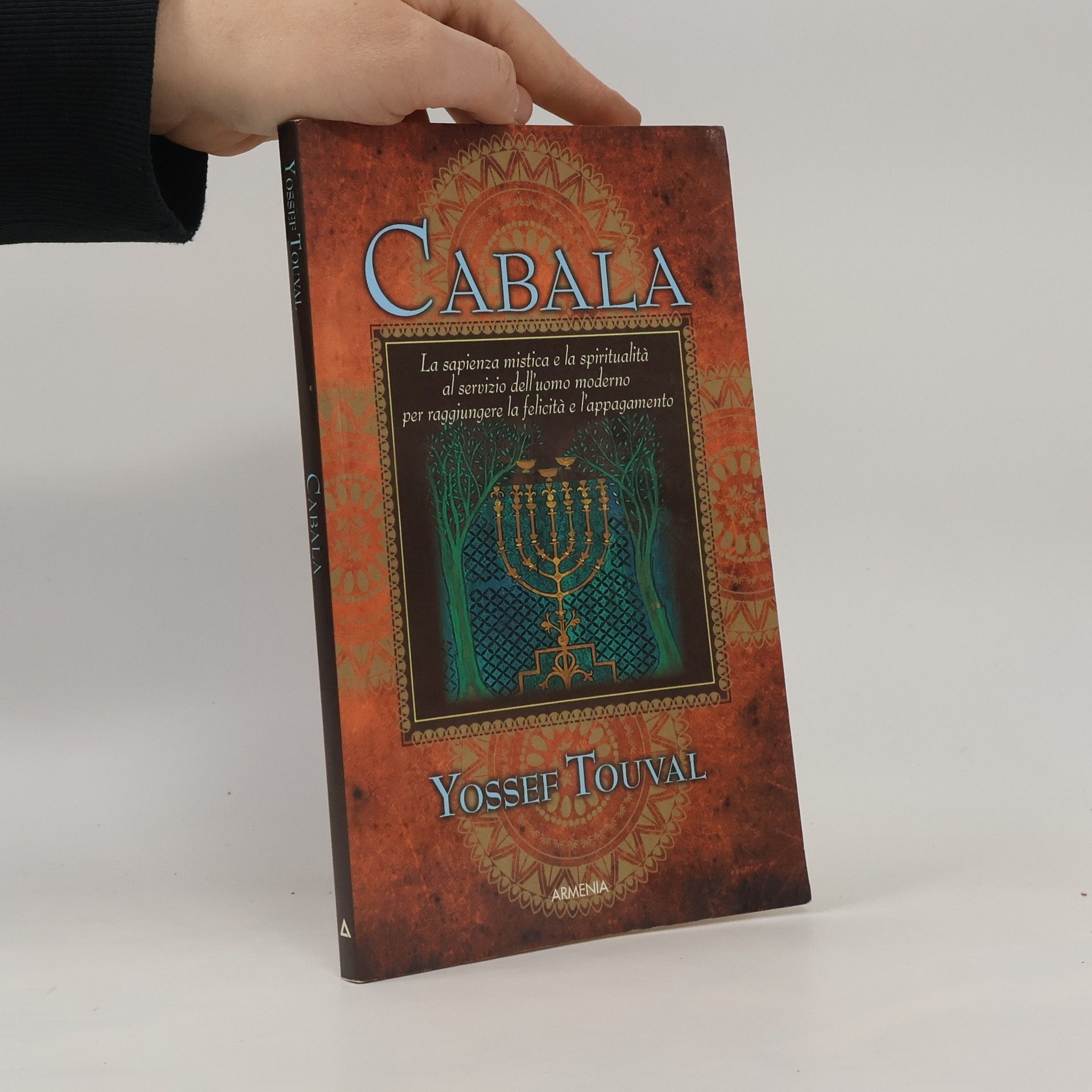 Ofir Touval Cabala
