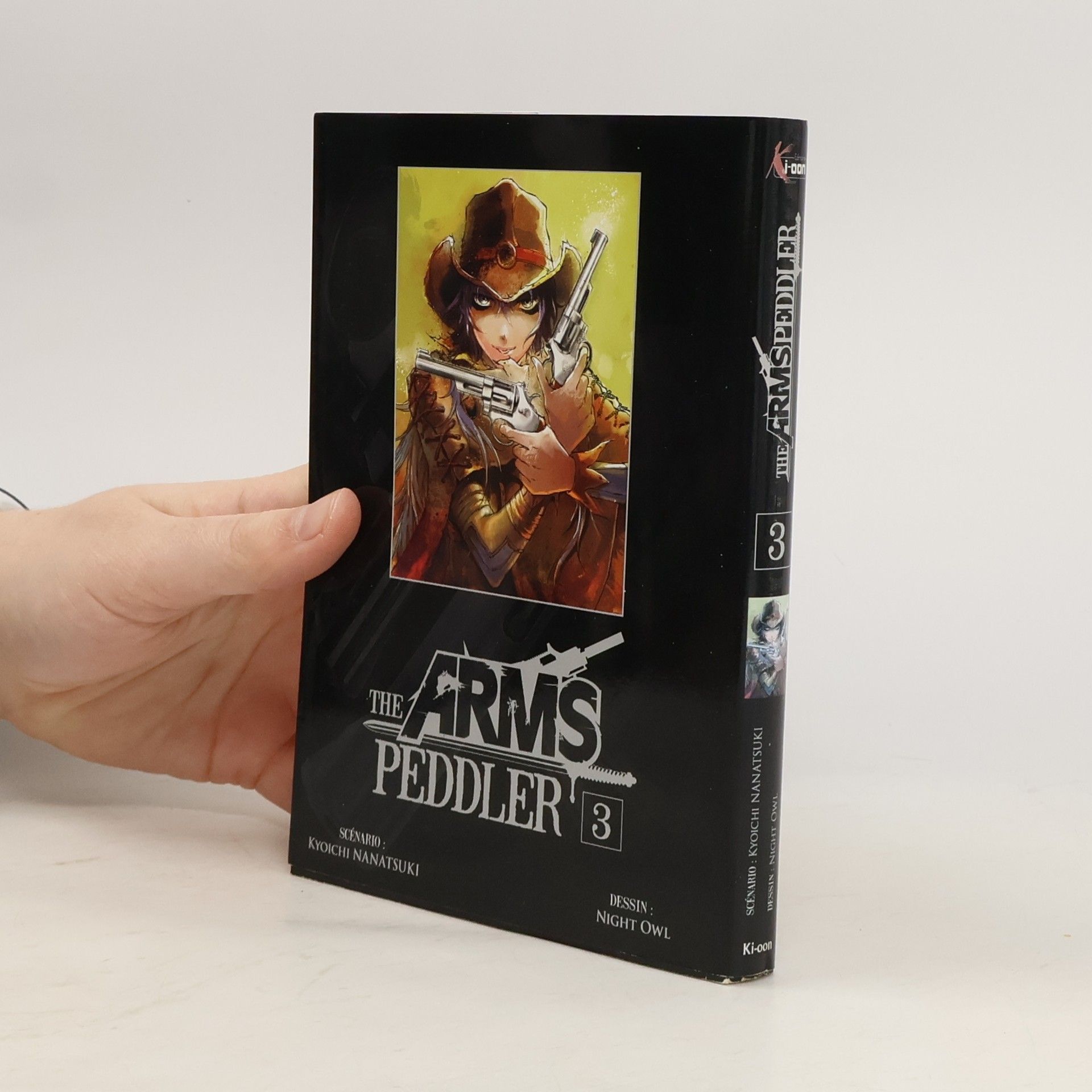 Kyoichi Nanatsuki The Arms Peddler