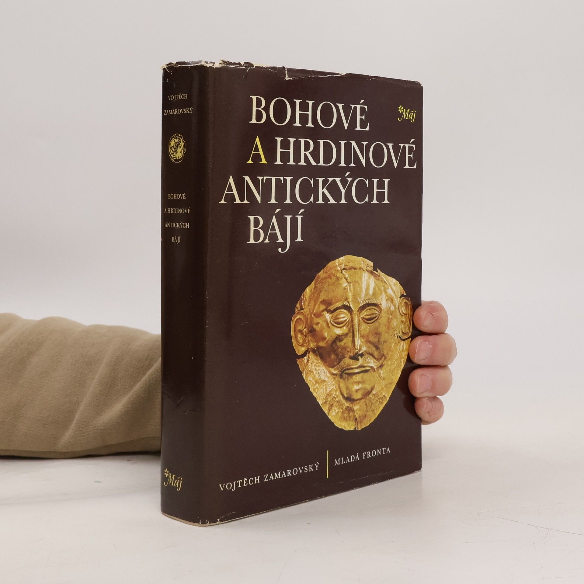 Vojtěch Zamarovský Bohové a hrdinové antických bájí