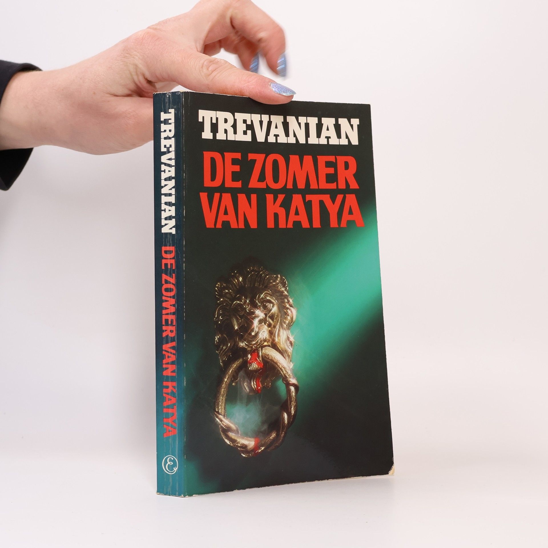 Trevanian De zomer van Katya