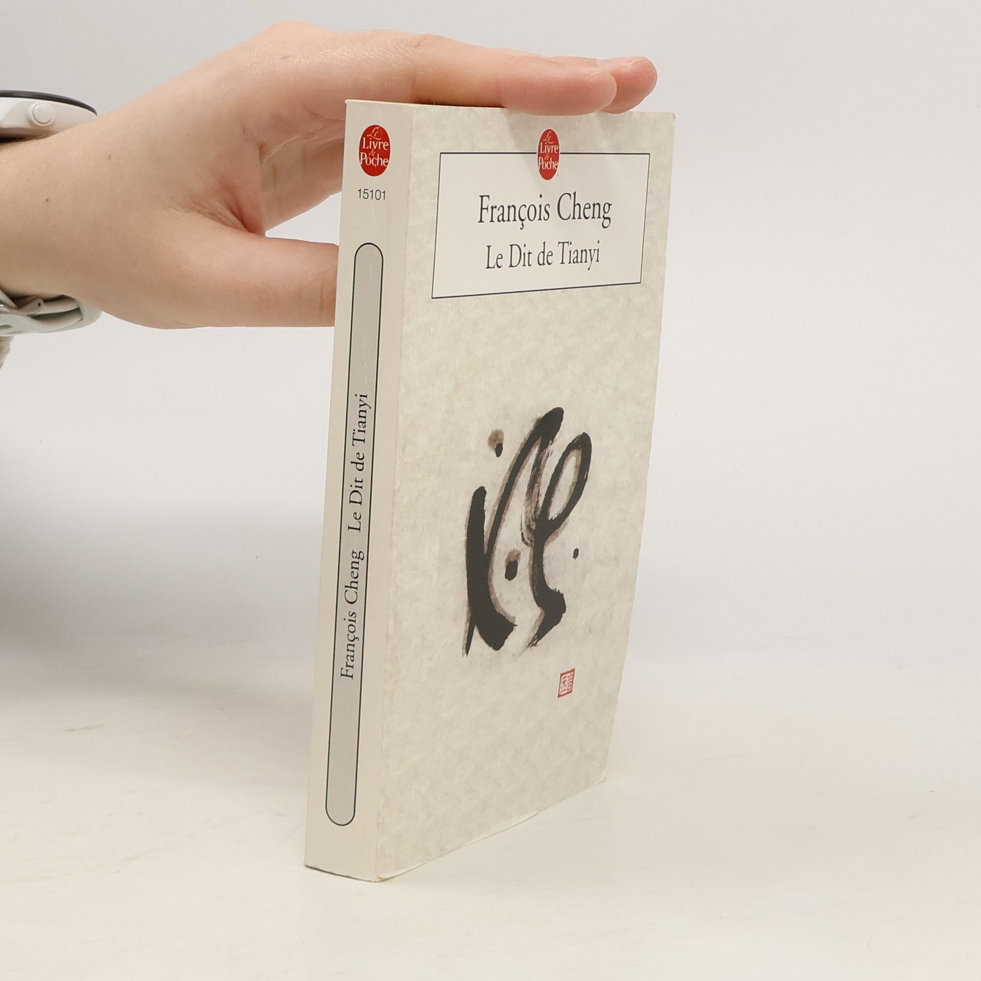 Franc ois Cheng Le dit de Tianyi