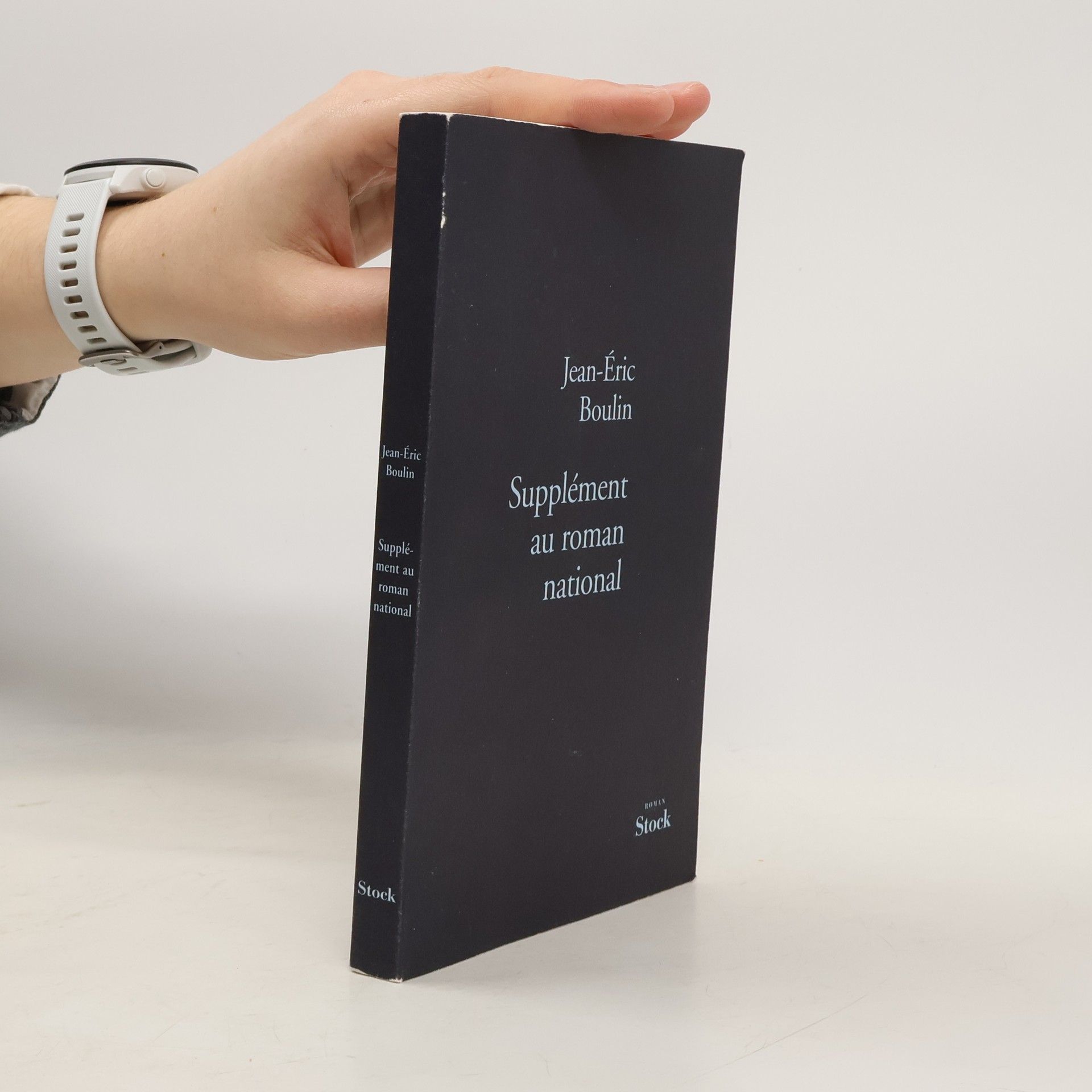 Jean-Éric Boulin Supplément au roman national