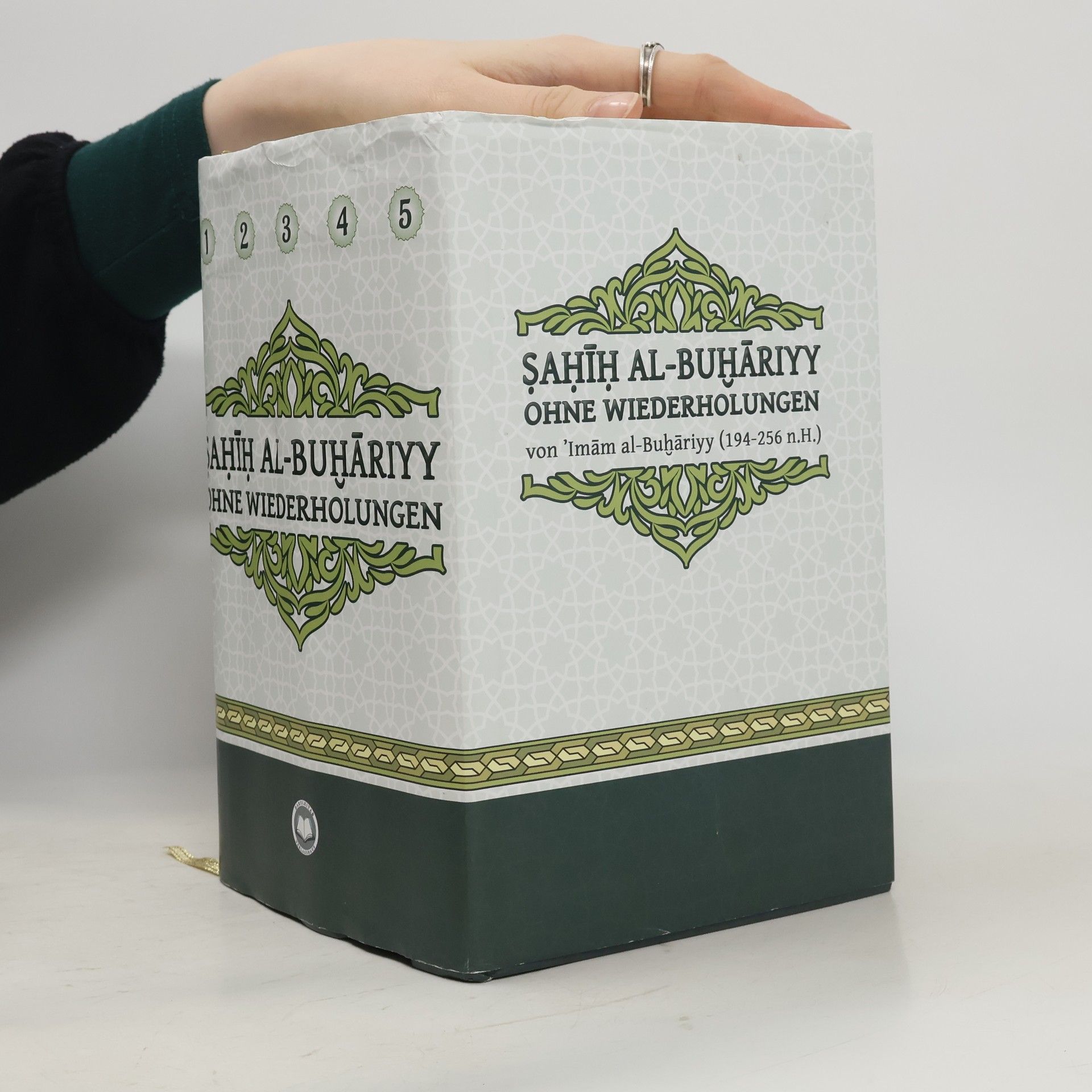 Autorenkollektiv Ṣaḥīḥ al-Buḫāriyy 1-5