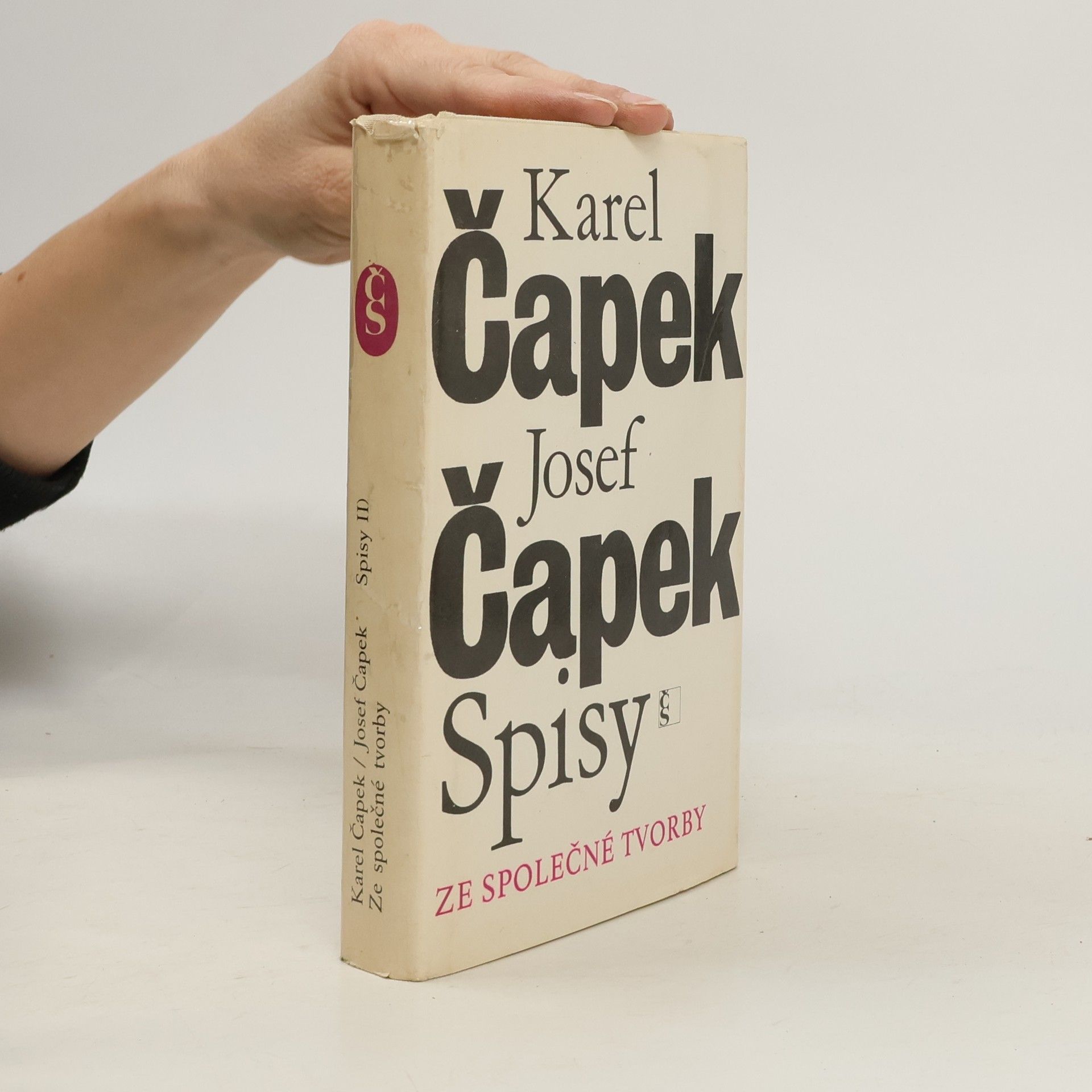 Karel Čapek Krakonošova zahrada, Zářivé hlubiny a jiné prózy, Lásky hra osudná, Ze života hmyzu, Adam stvořitel