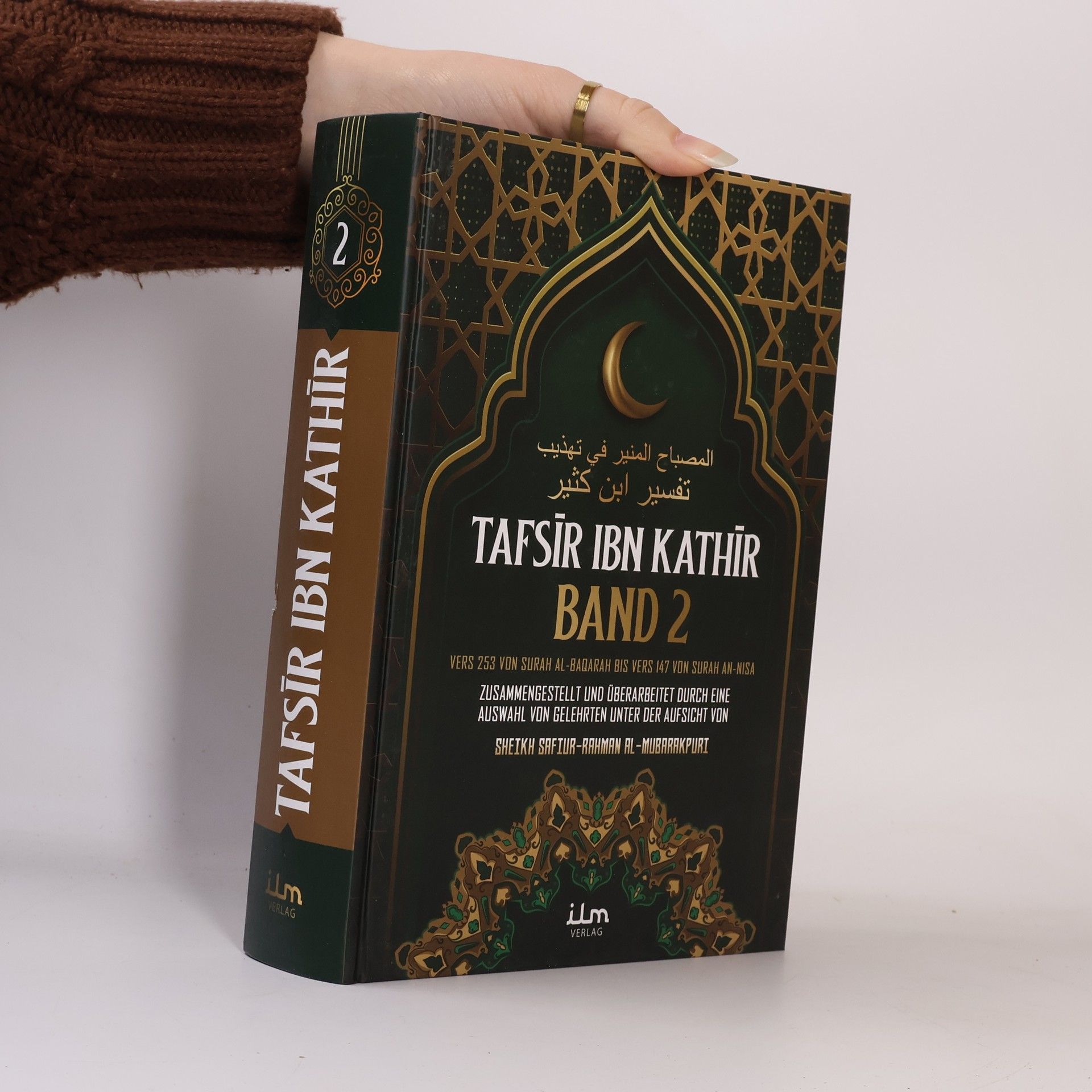 Ibn Kathîr Tafsir ibn Kathir. Band 2