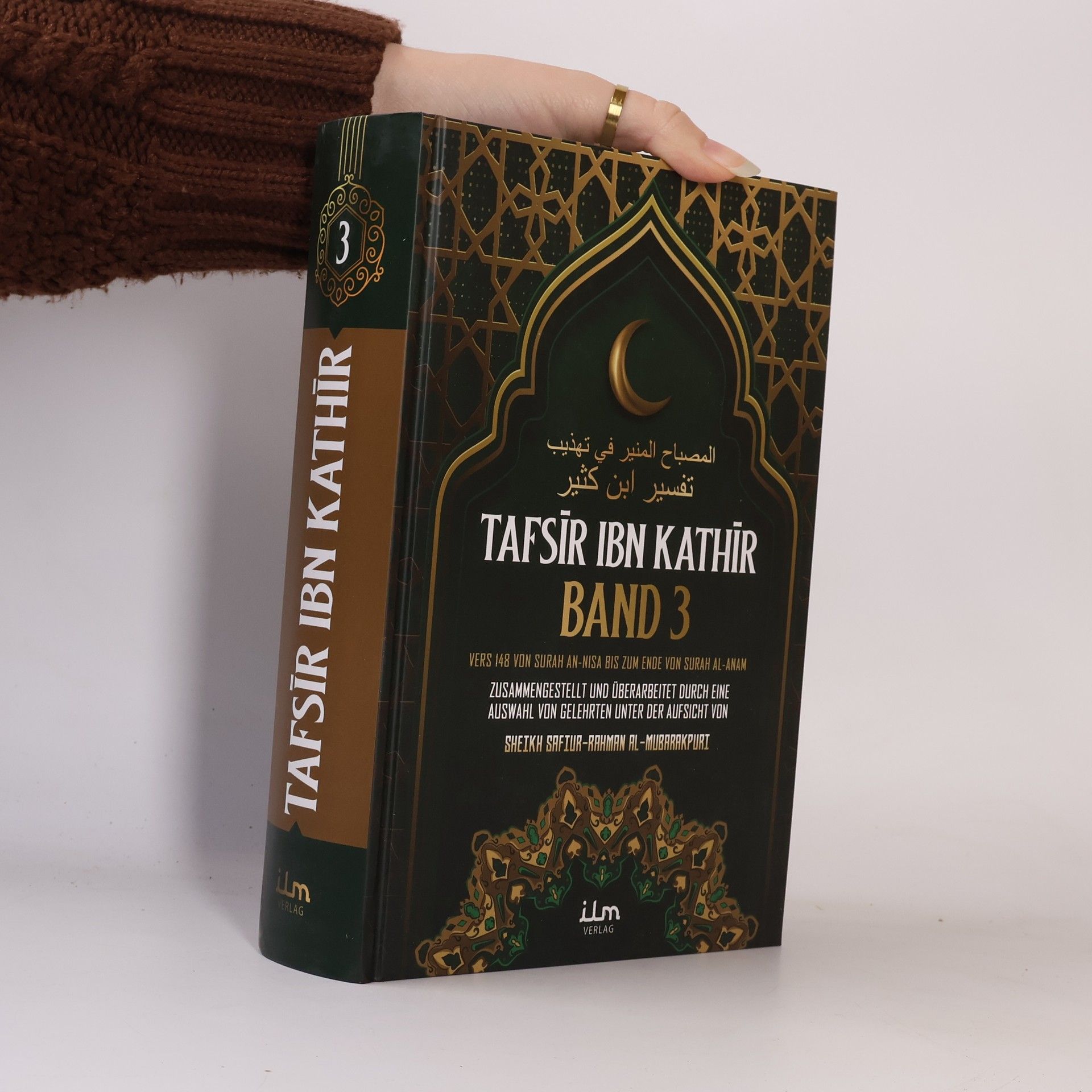 Ibn Kathîr Tafsir ibn Kathir. Band 3