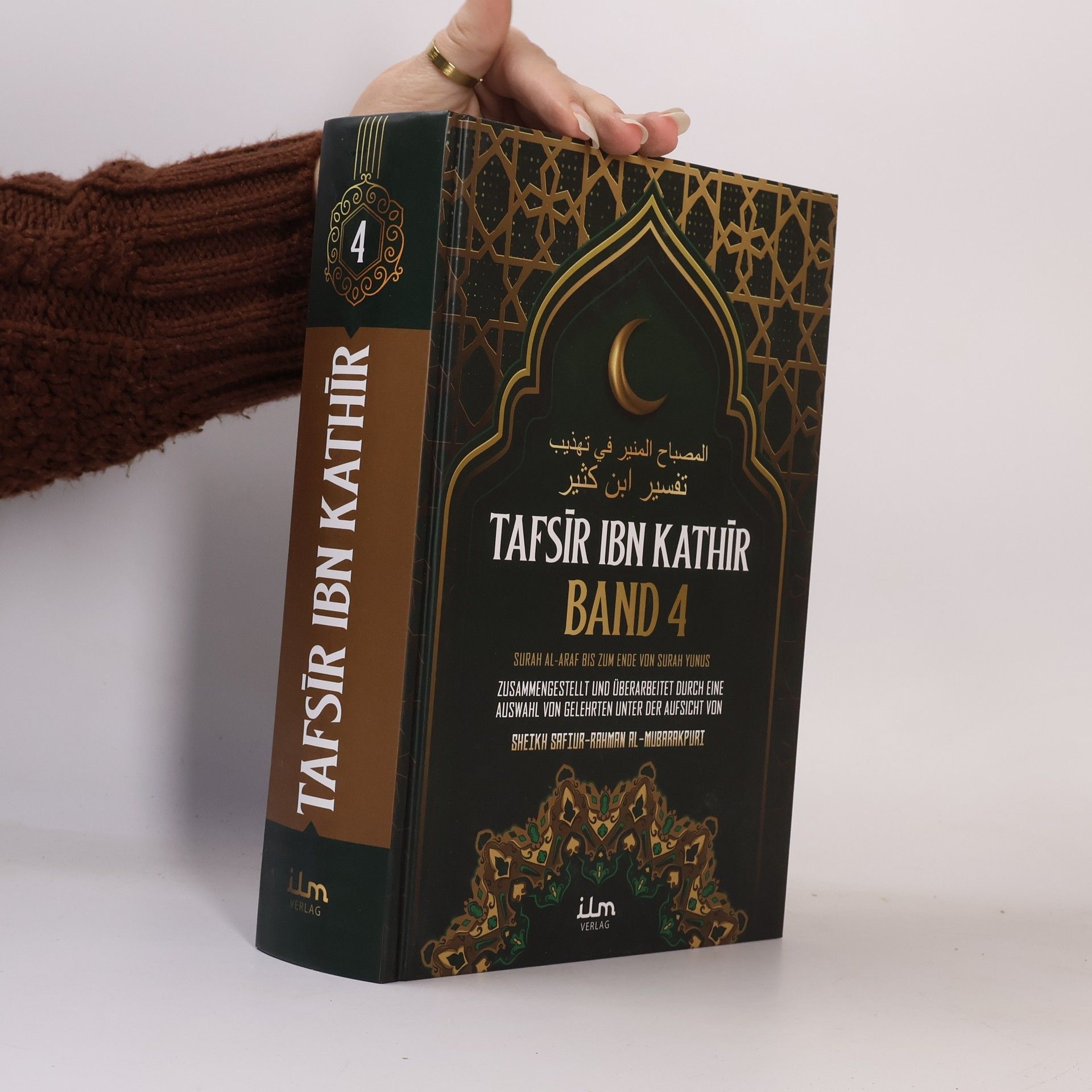 Ibn Kathîr Tafsir ibn Kathir. Band 4