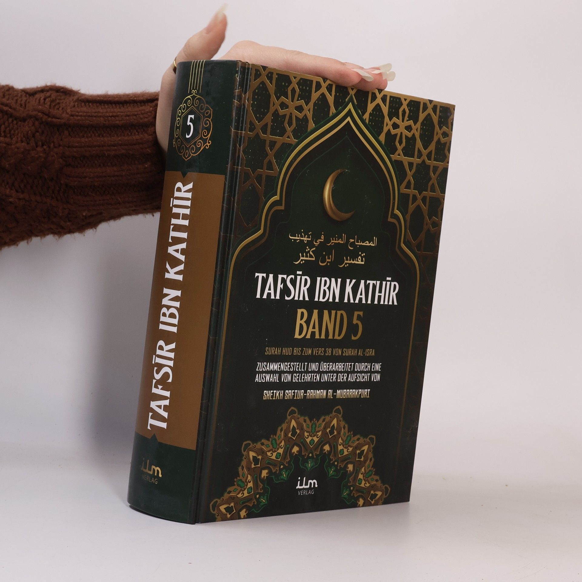 Ibn Kathîr Tafsir ibn Kathir. Band 5