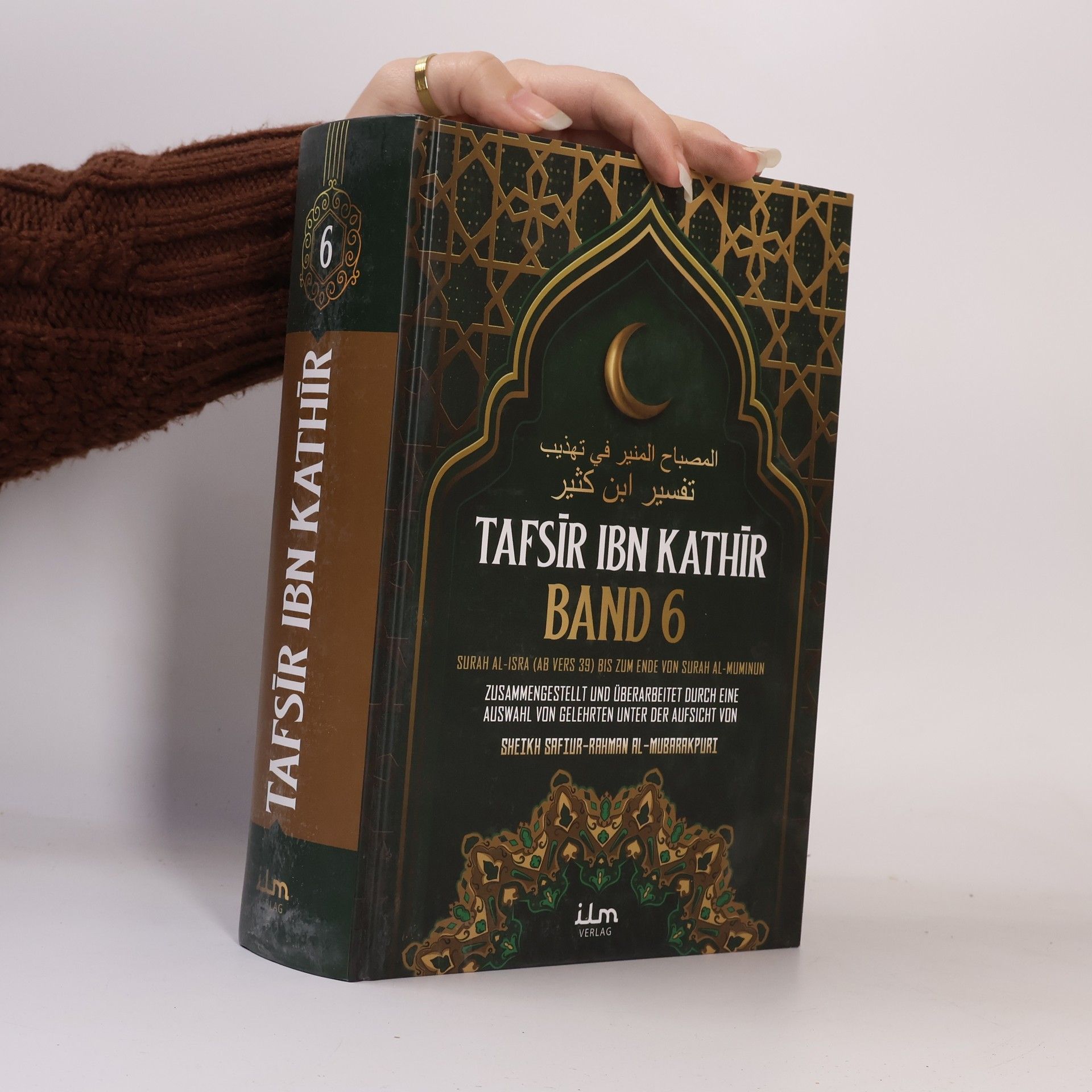 Ibn Kathîr Tafsir ibn Kathir. Band 6