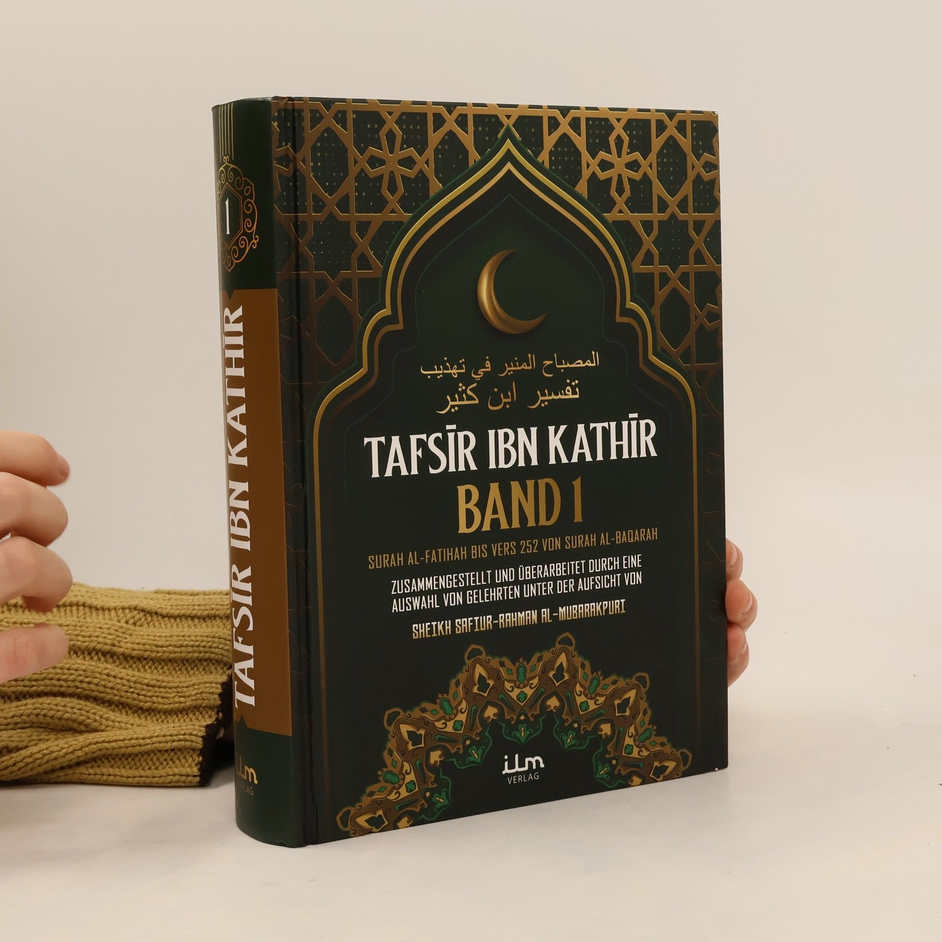 Ibn Kathîr Tafsir ibn Kathir. Band 1