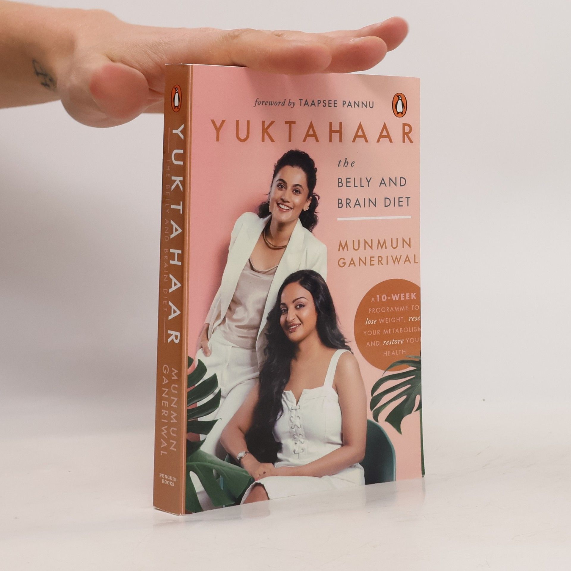 Munmun Ganeriwal Yuktahaar