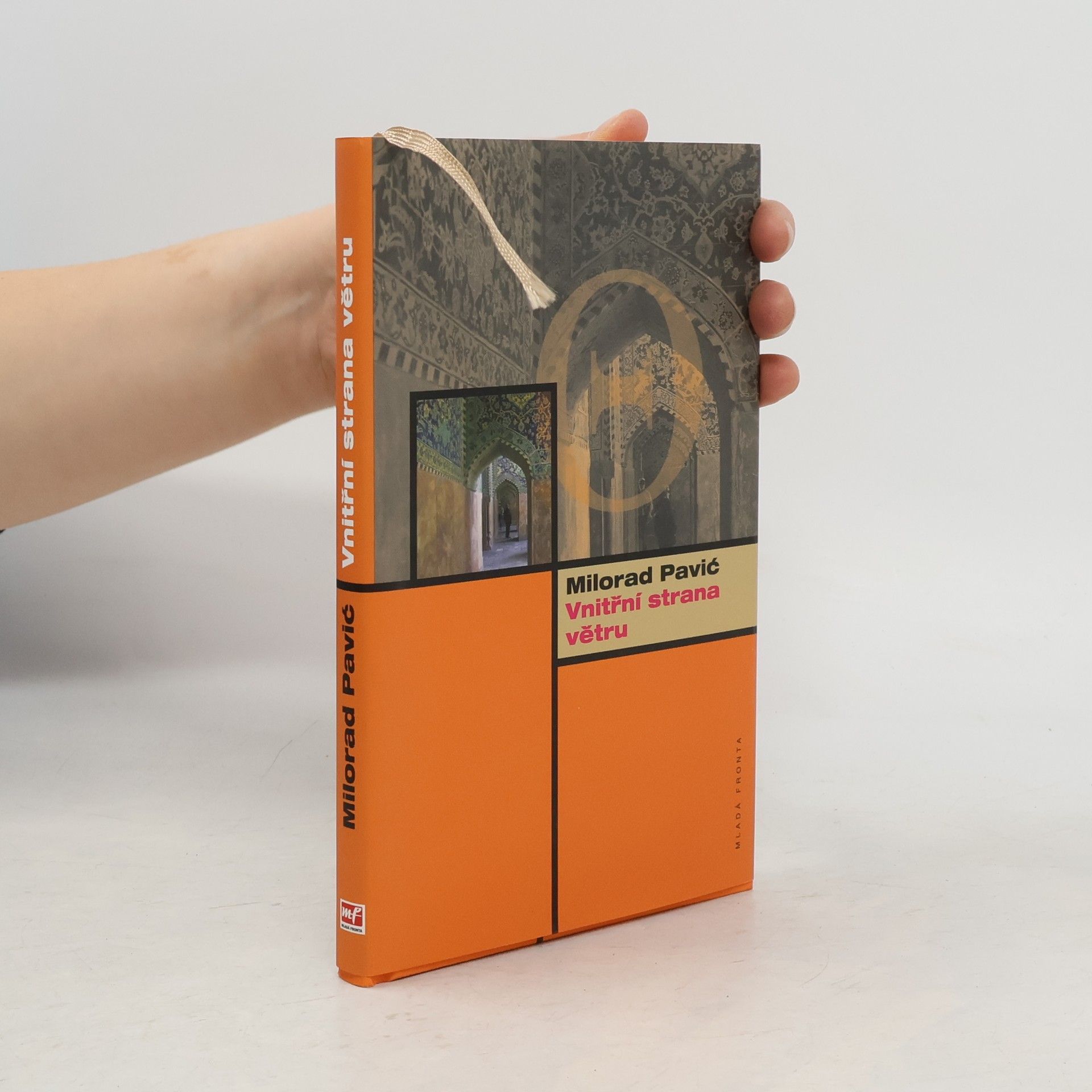 Milorad Pavić Vnitřní strana větru, aneb, román o Heře a Leandrovi