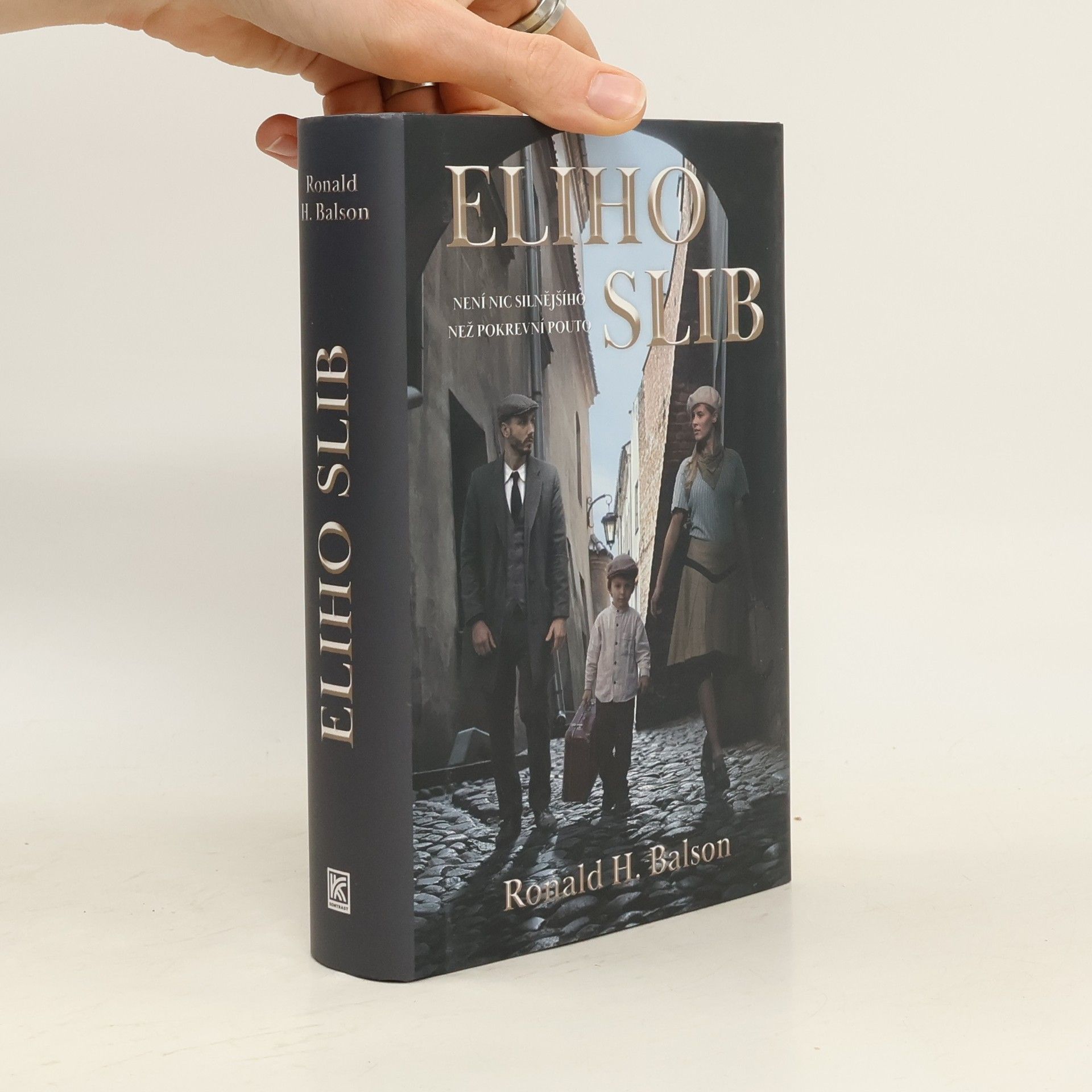 Ronald H. Balson Eliho slib