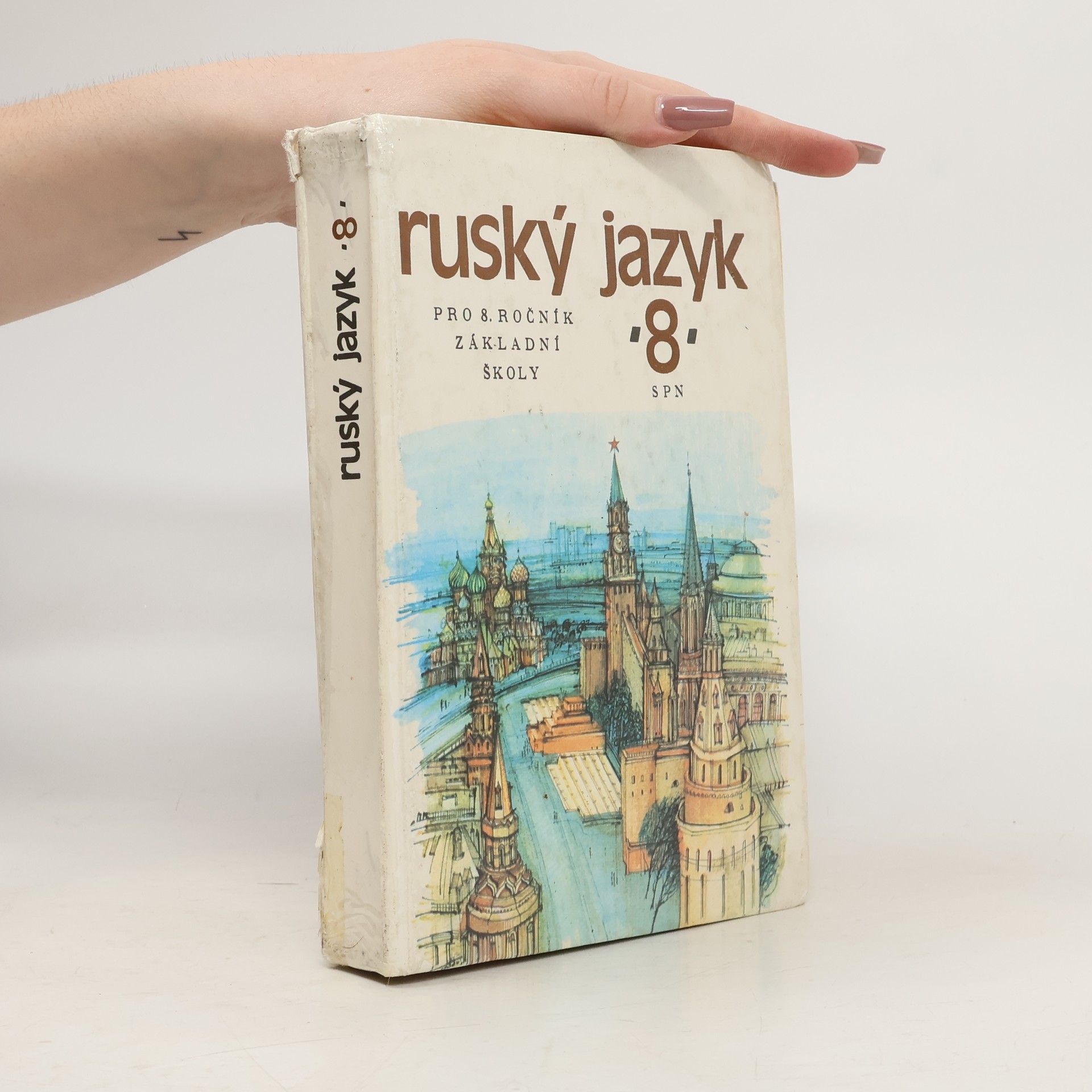 Various authors Ruský jazyk 8