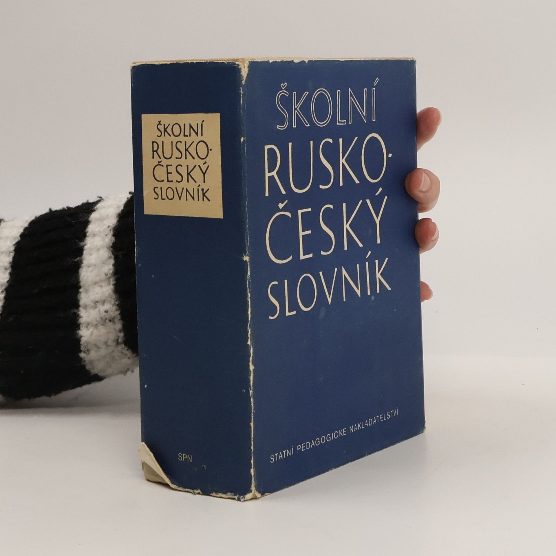 Various authors Školní rusko-český slovník