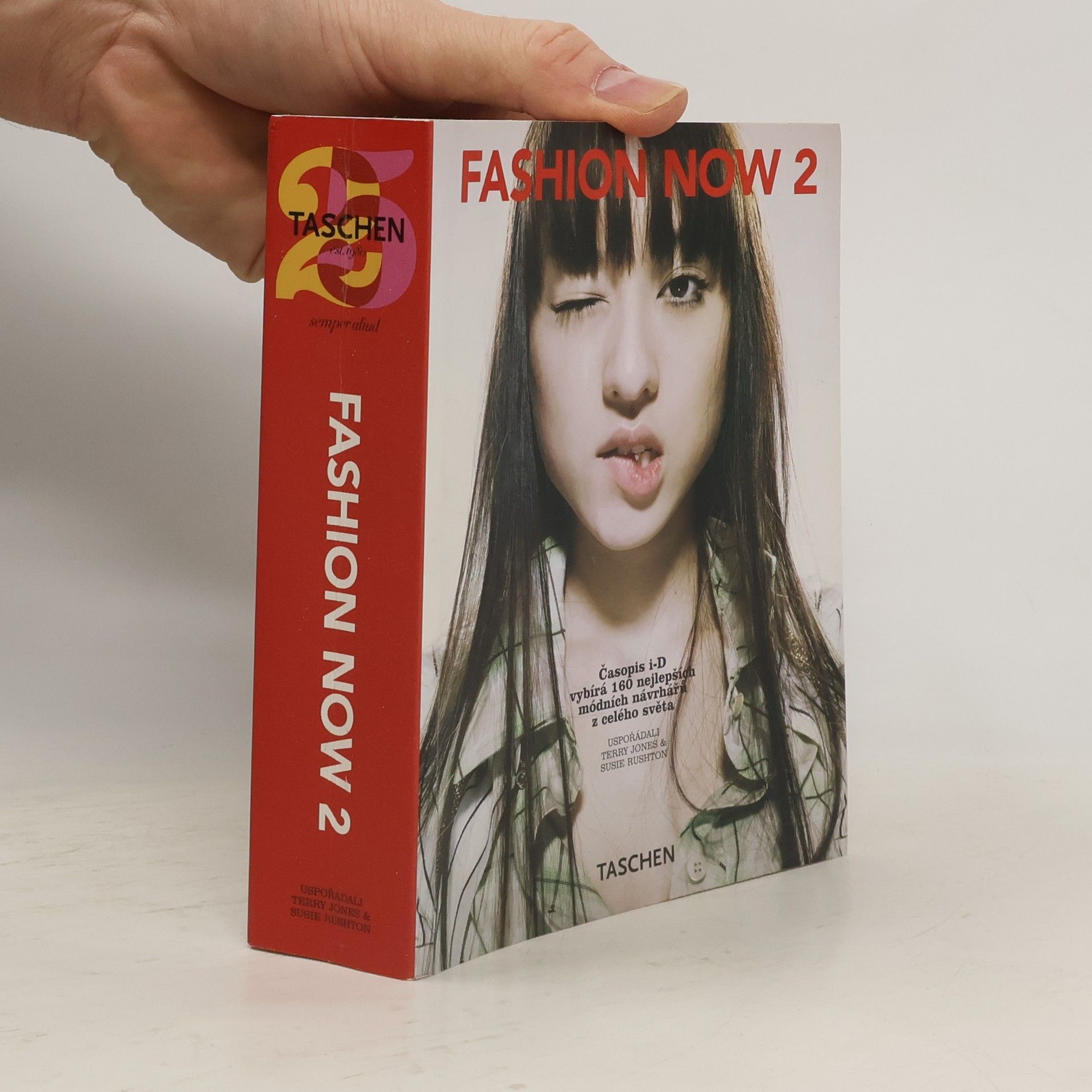 Terry Jones Fashion now 2